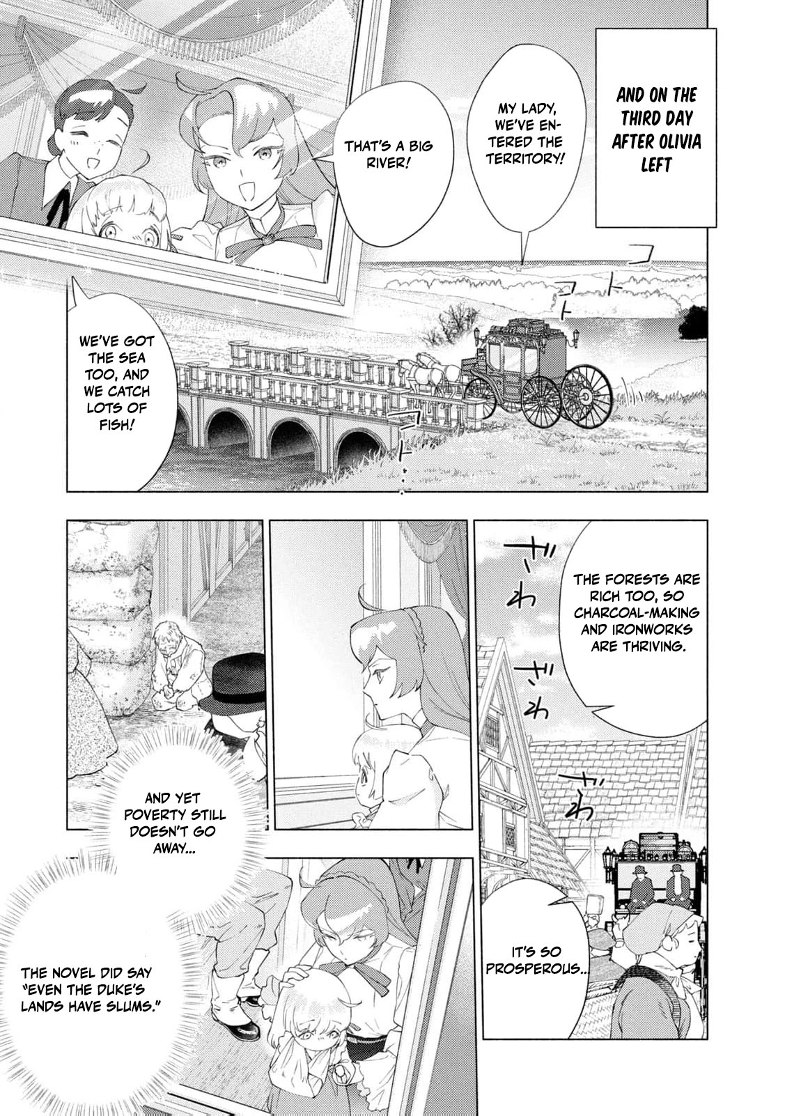 Akuyaku Reijou ni Tensei shita Haha wa Kosodate Kaikaku o Itashimasu Chapter 2 page 12 - 