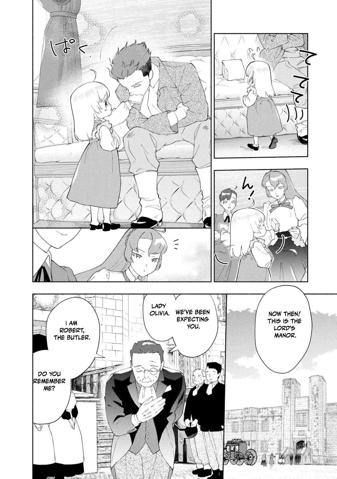 Akuyaku Reijou ni Tensei shita Haha wa Kosodate Kaikaku o Itashimasu Chapter 2 page 13 - 