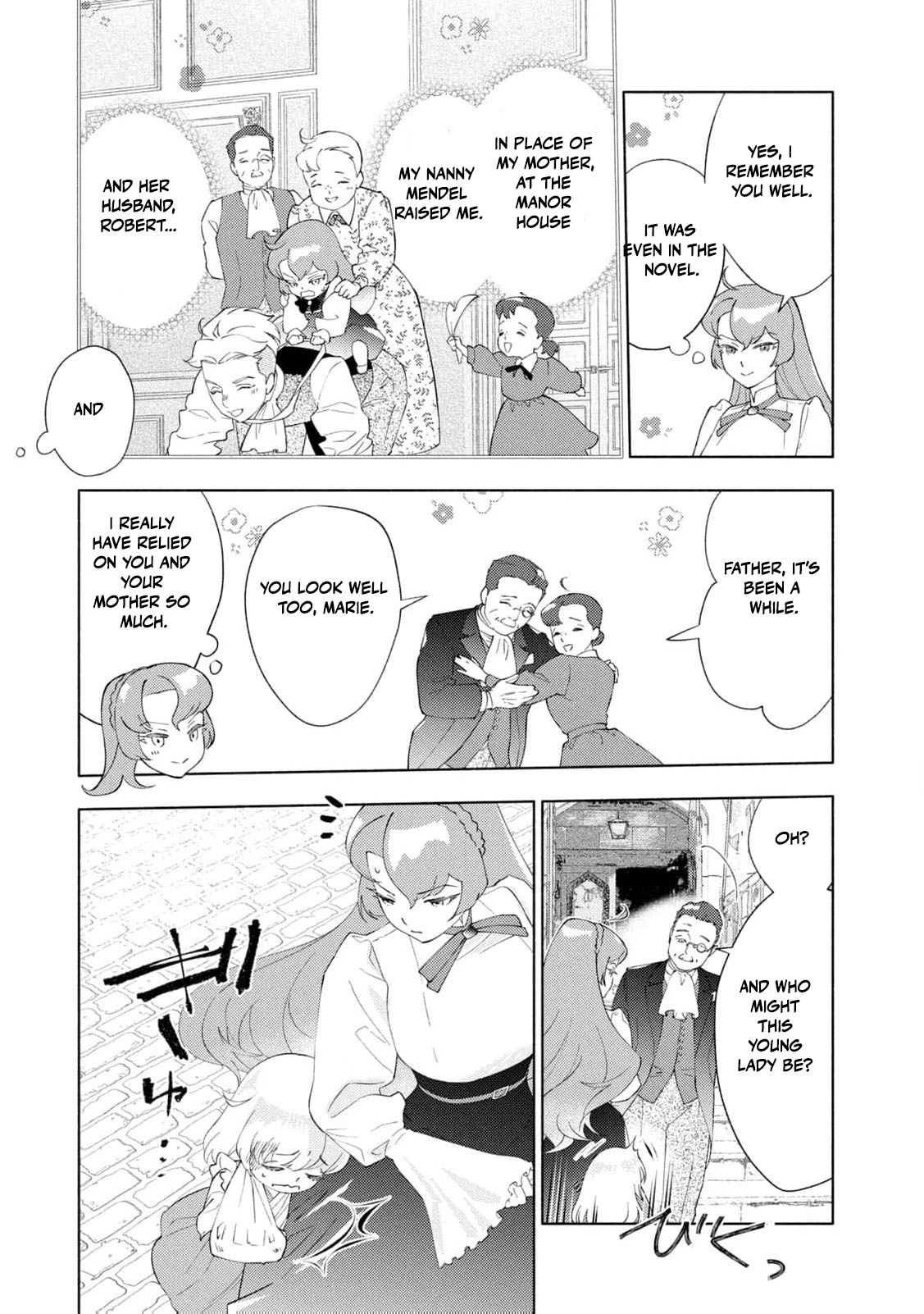 Akuyaku Reijou ni Tensei shita Haha wa Kosodate Kaikaku o Itashimasu Chapter 2 page 14 - 