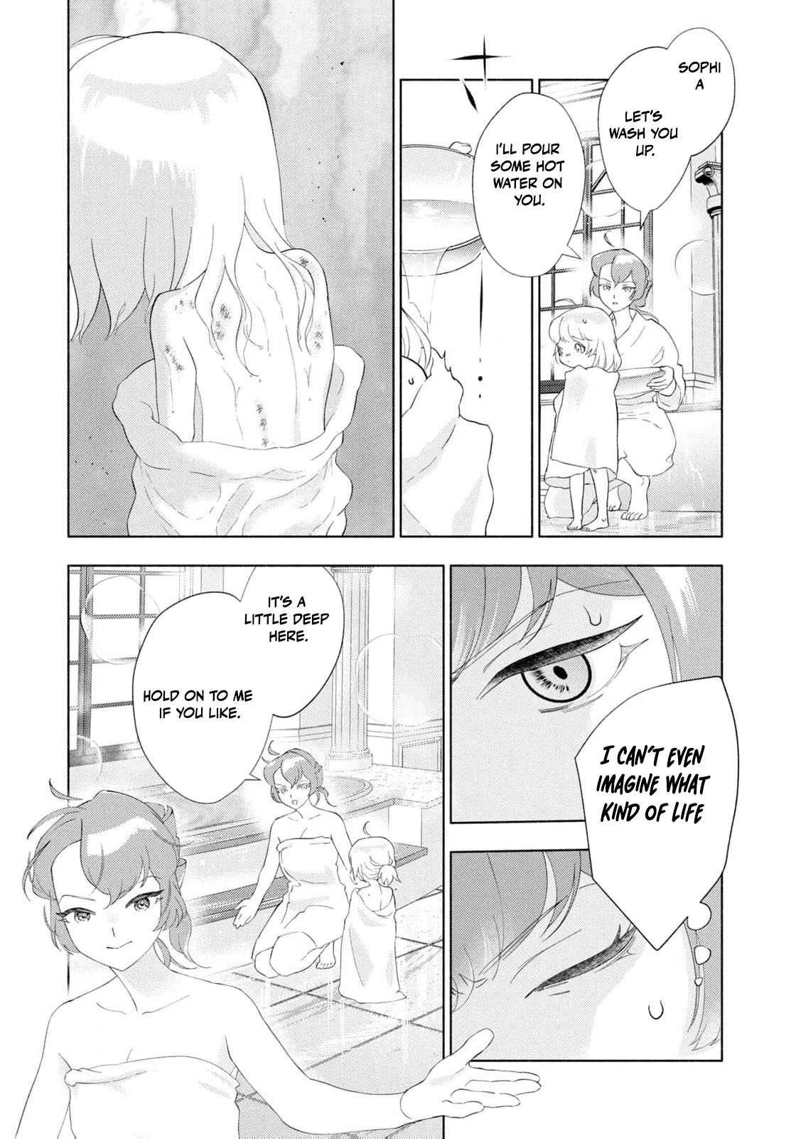 Akuyaku Reijou ni Tensei shita Haha wa Kosodate Kaikaku o Itashimasu Chapter 2 page 16 - 