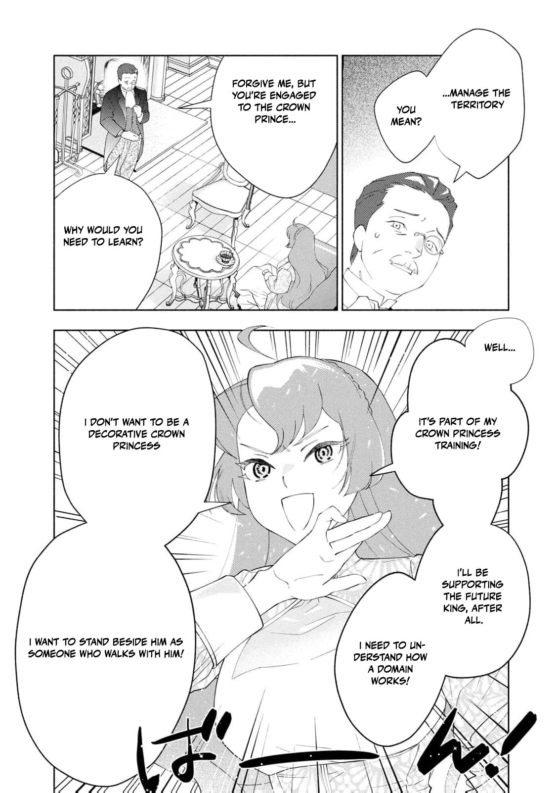 Akuyaku Reijou ni Tensei shita Haha wa Kosodate Kaikaku o Itashimasu Chapter 2 page 19 - 
