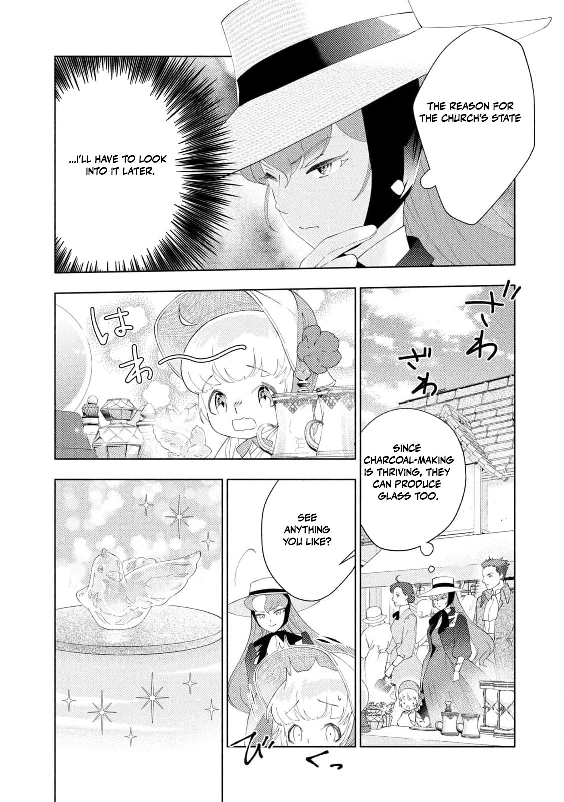 Akuyaku Reijou ni Tensei shita Haha wa Kosodate Kaikaku o Itashimasu Chapter 2 page 23 - 