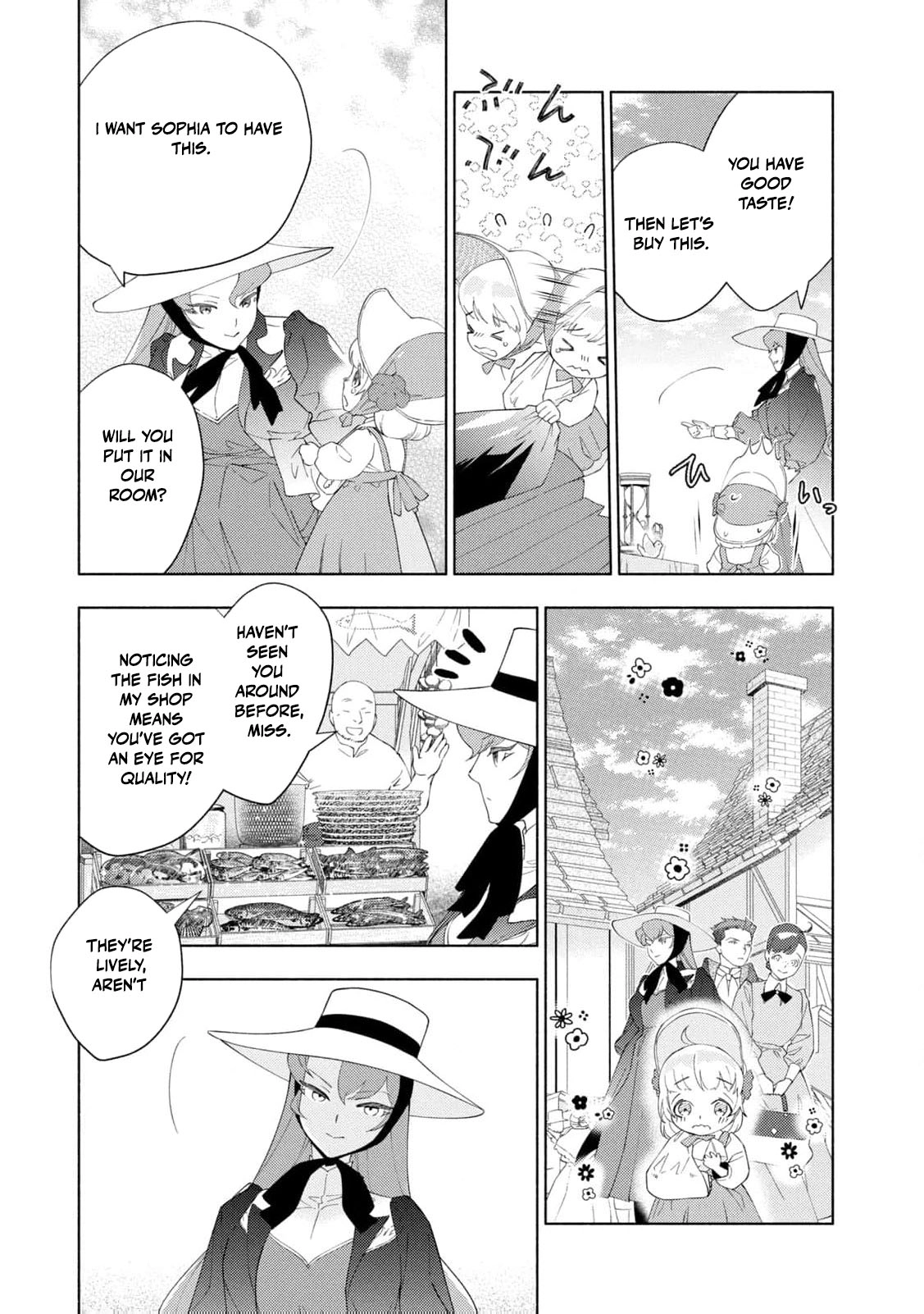 Akuyaku Reijou ni Tensei shita Haha wa Kosodate Kaikaku o Itashimasu Chapter 2 page 24 - 