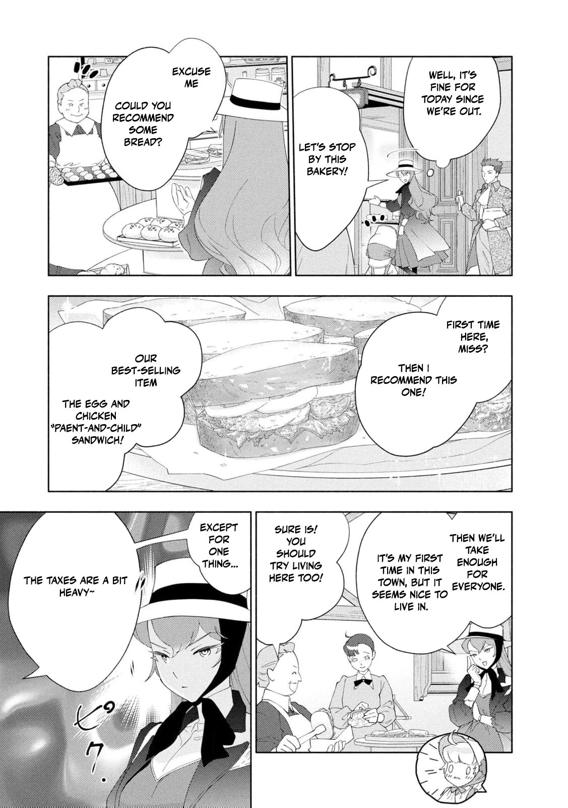 Akuyaku Reijou ni Tensei shita Haha wa Kosodate Kaikaku o Itashimasu Chapter 2 page 26 - 