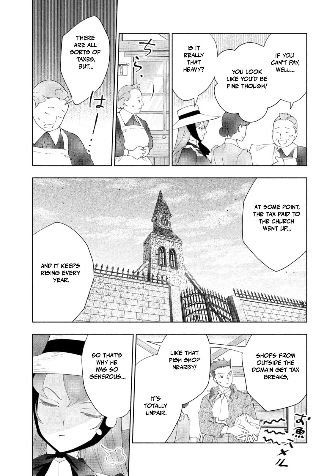 Akuyaku Reijou ni Tensei shita Haha wa Kosodate Kaikaku o Itashimasu Chapter 2 page 27 - 