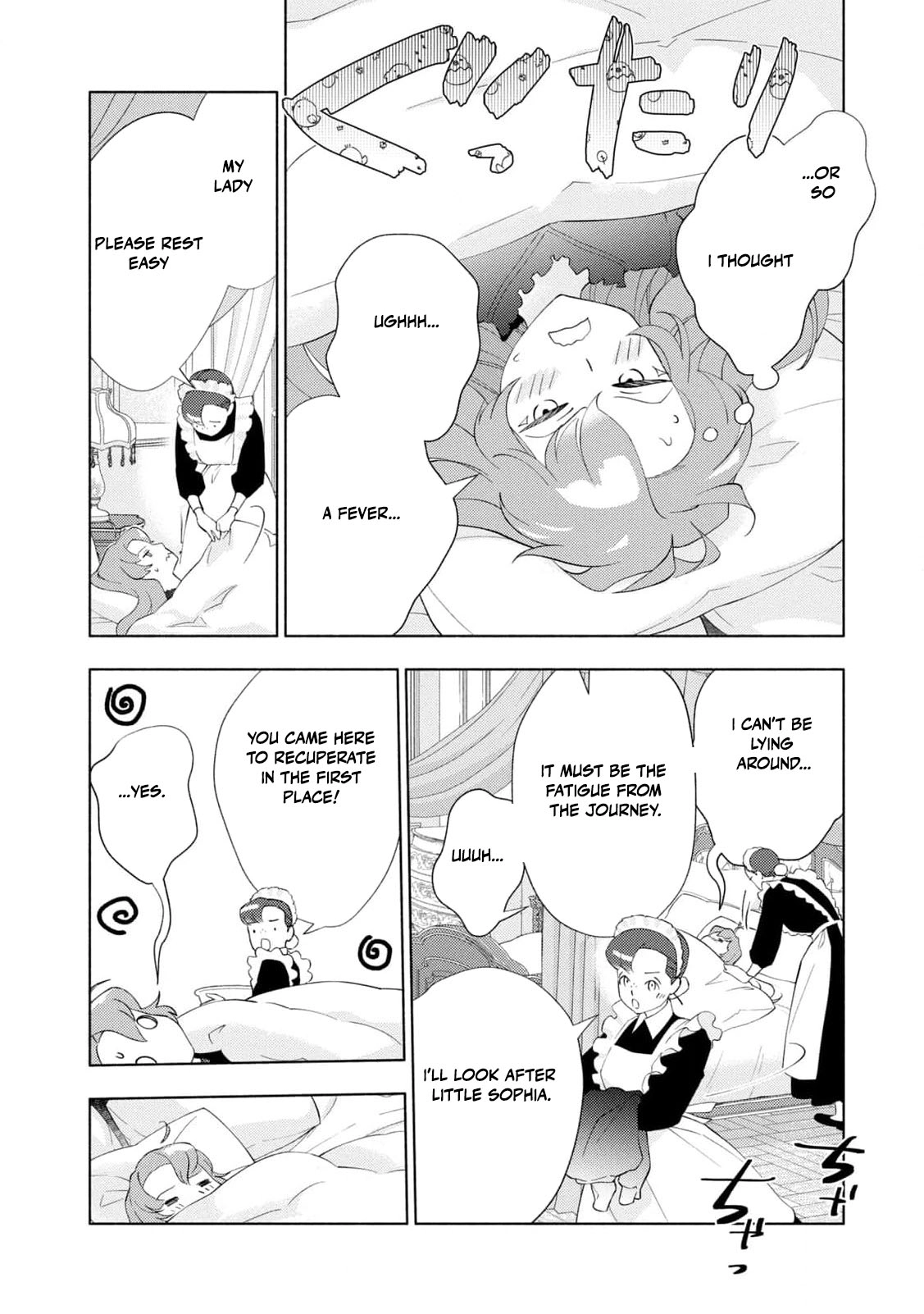 Akuyaku Reijou ni Tensei shita Haha wa Kosodate Kaikaku o Itashimasu Chapter 2 page 29 - 