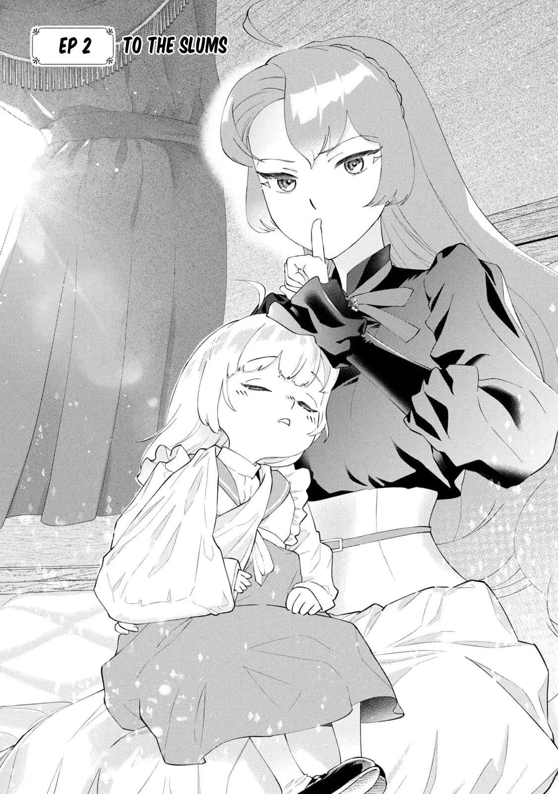 Akuyaku Reijou ni Tensei shita Haha wa Kosodate Kaikaku o Itashimasu Chapter 2 page 4 - 