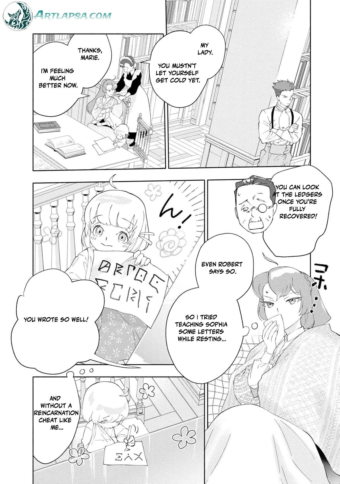 Akuyaku Reijou ni Tensei shita Haha wa Kosodate Kaikaku o Itashimasu Chapter 2 page 31 - 