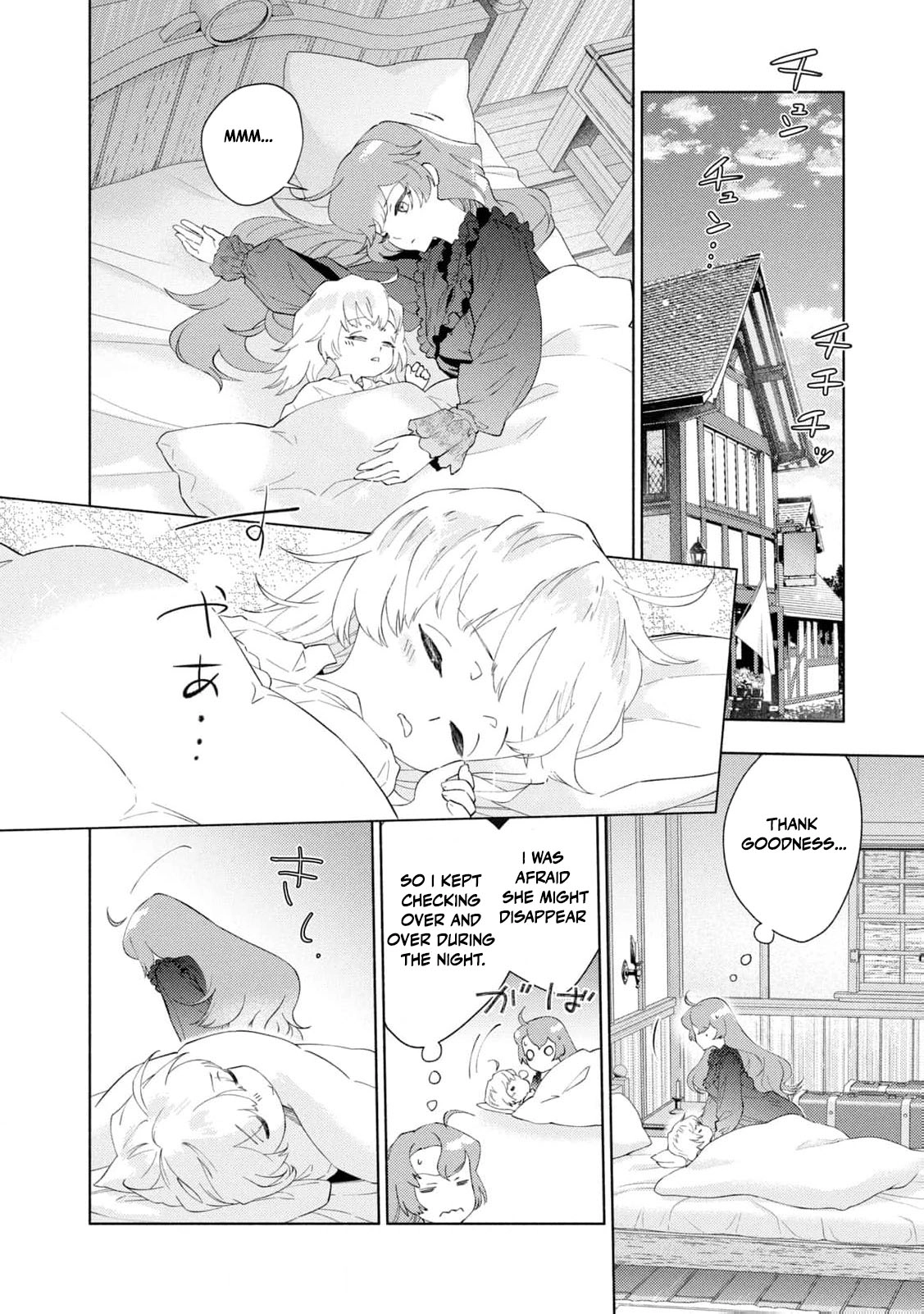 Akuyaku Reijou ni Tensei shita Haha wa Kosodate Kaikaku o Itashimasu Chapter 2 page 5 - 