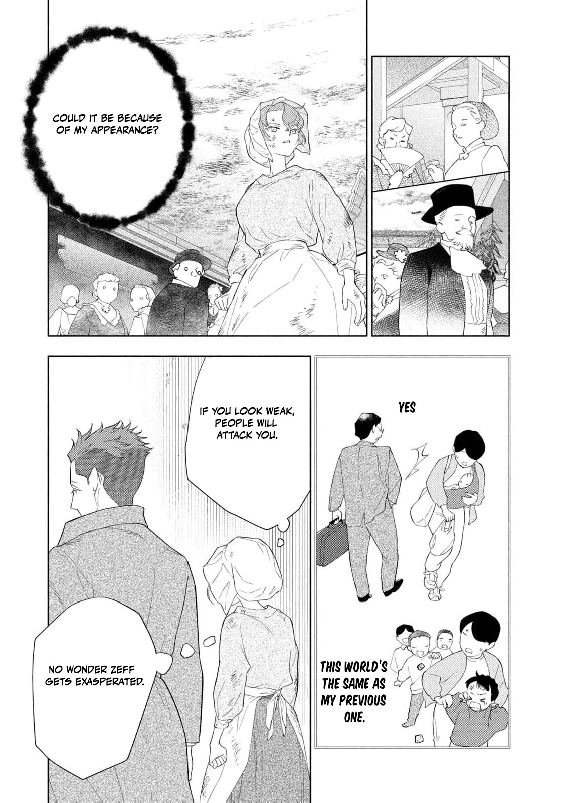 Akuyaku Reijou ni Tensei shita Haha wa Kosodate Kaikaku o Itashimasu Chapter 2 page 42 - 