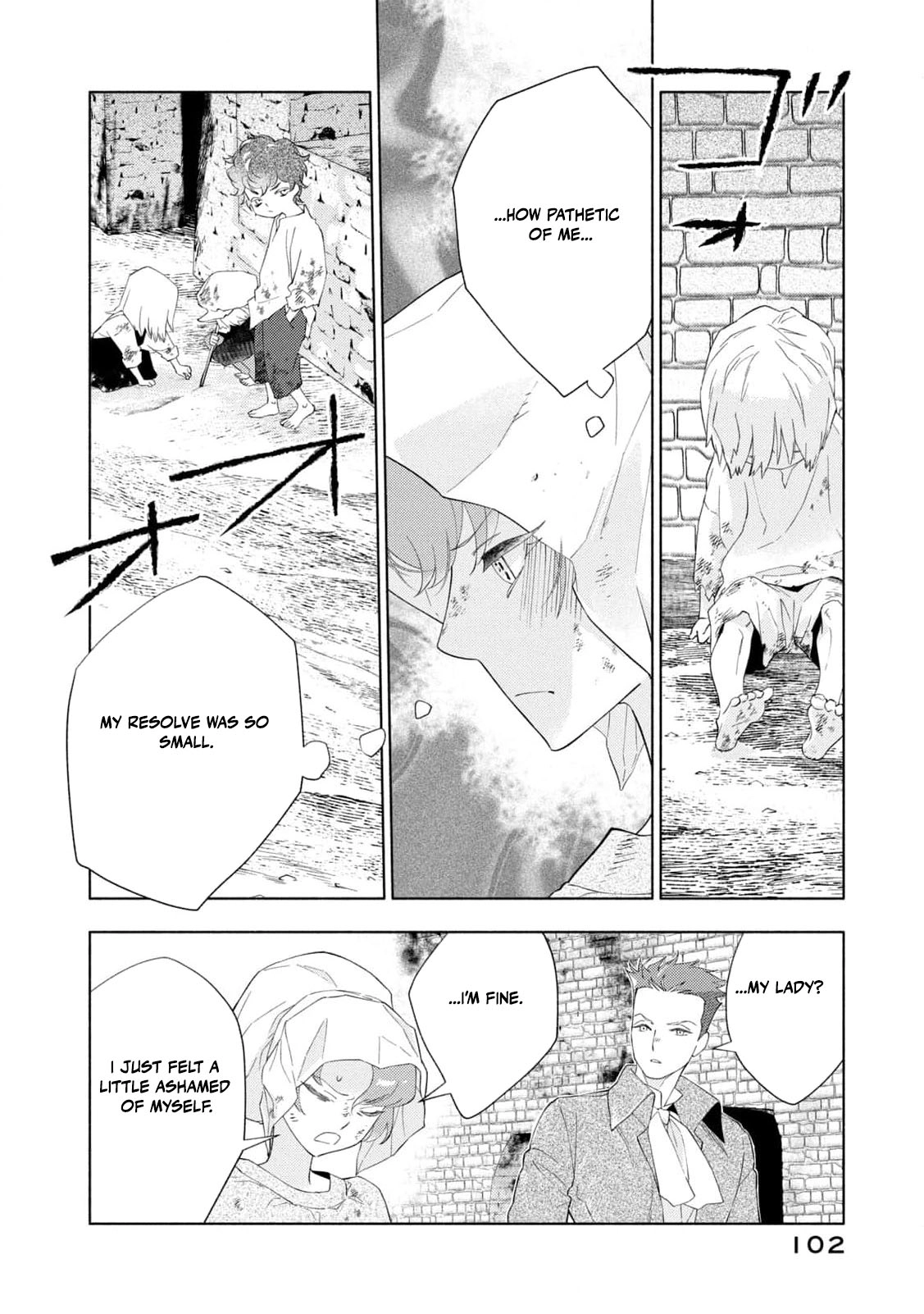 Akuyaku Reijou ni Tensei shita Haha wa Kosodate Kaikaku o Itashimasu Chapter 2 page 45 - 
