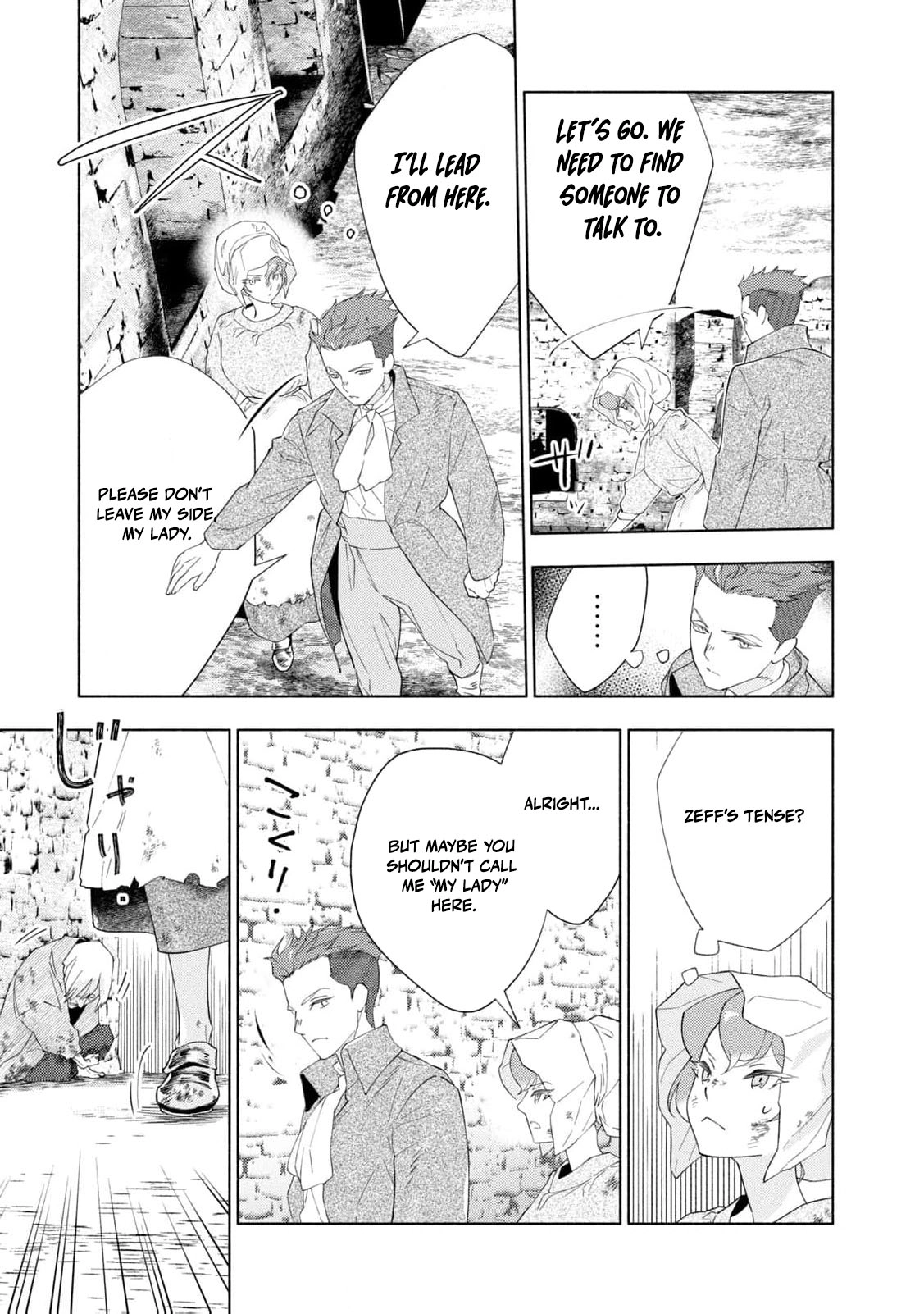 Akuyaku Reijou ni Tensei shita Haha wa Kosodate Kaikaku o Itashimasu Chapter 2 page 46 - 