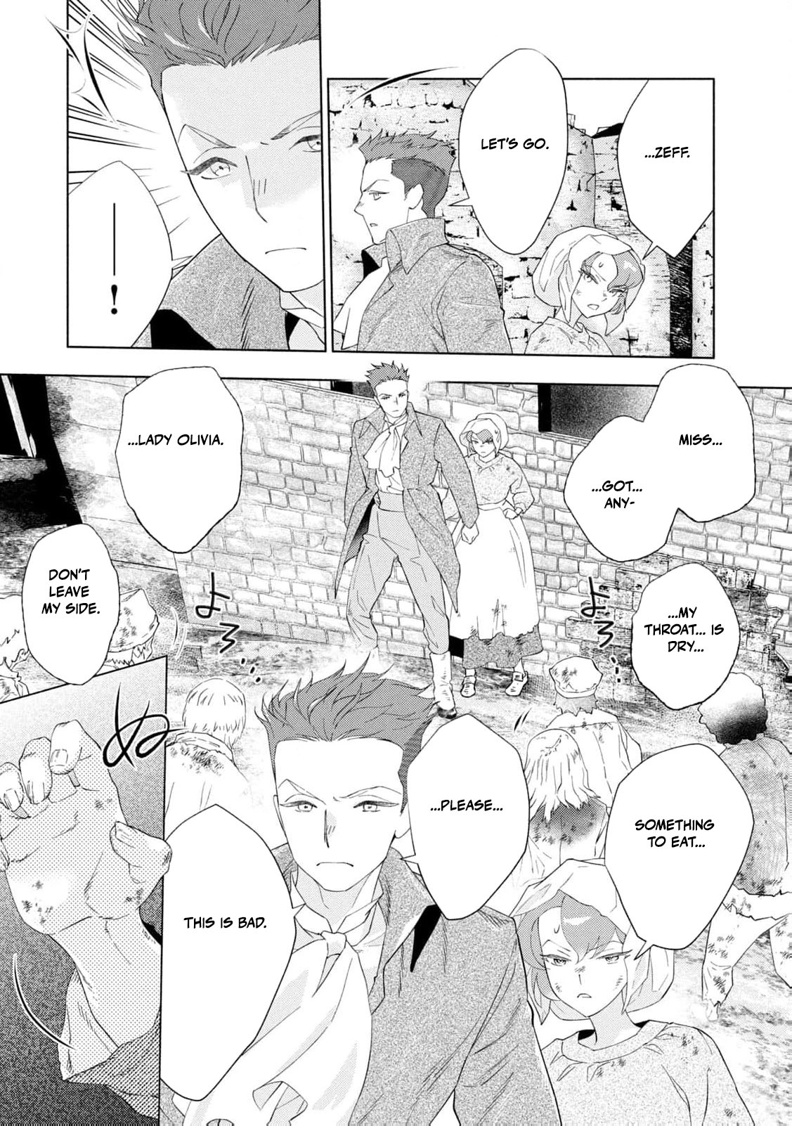 Akuyaku Reijou ni Tensei shita Haha wa Kosodate Kaikaku o Itashimasu Chapter 2 page 48 - 