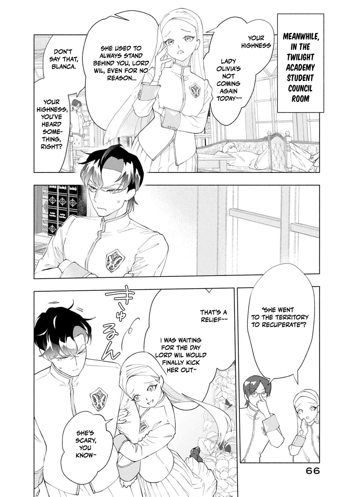 Akuyaku Reijou ni Tensei shita Haha wa Kosodate Kaikaku o Itashimasu Chapter 2 page 9 - 