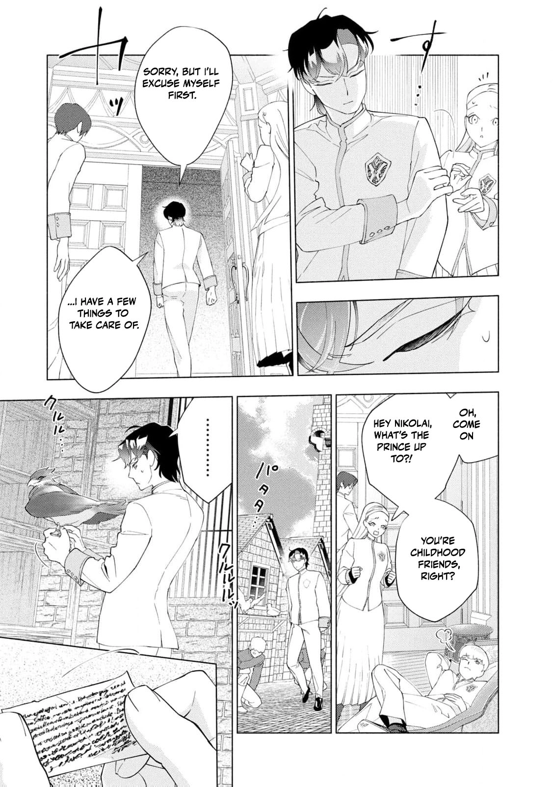 Akuyaku Reijou ni Tensei shita Haha wa Kosodate Kaikaku o Itashimasu Chapter 2 page 10 - 