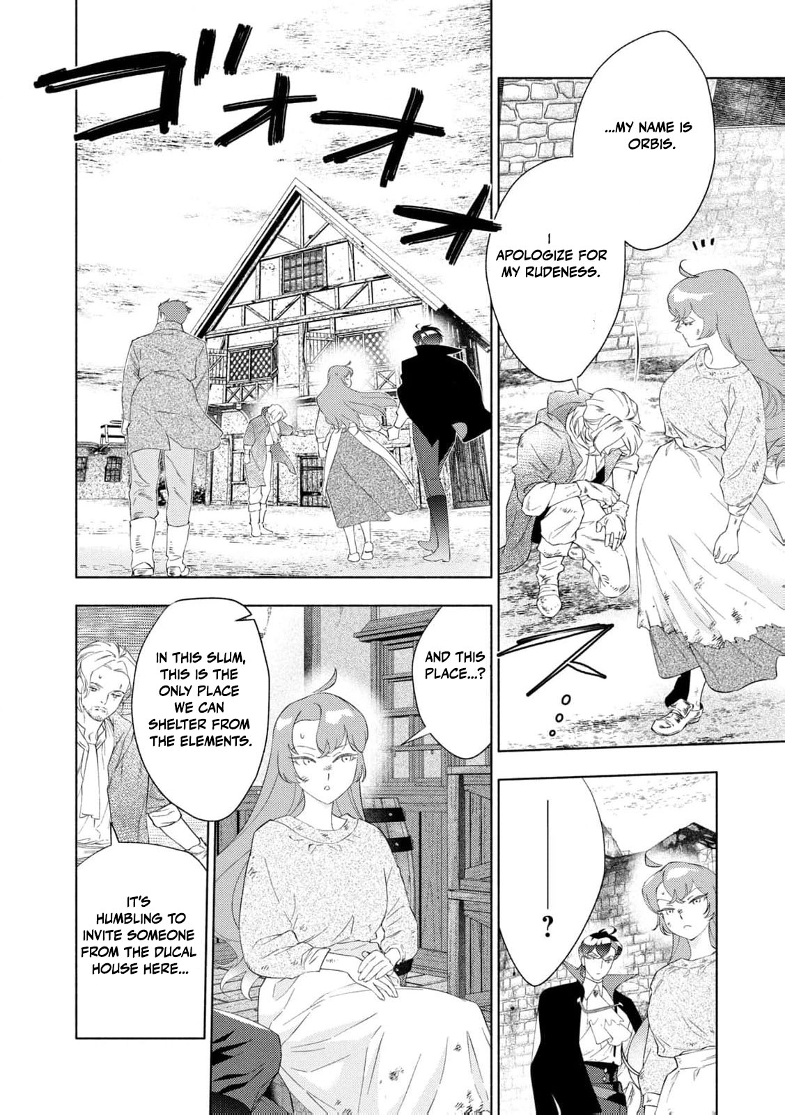 Akuyaku Reijou ni Tensei shita Haha wa Kosodate Kaikaku o Itashimasu Chapter 3 page 11 - 