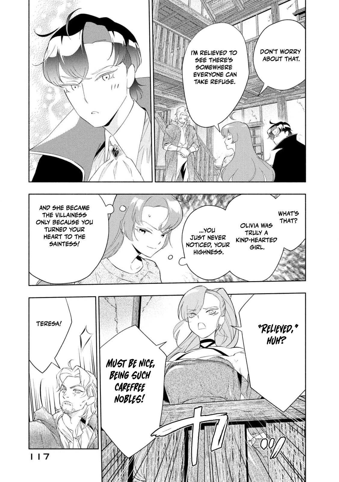 Akuyaku Reijou ni Tensei shita Haha wa Kosodate Kaikaku o Itashimasu Chapter 3 page 12 - 