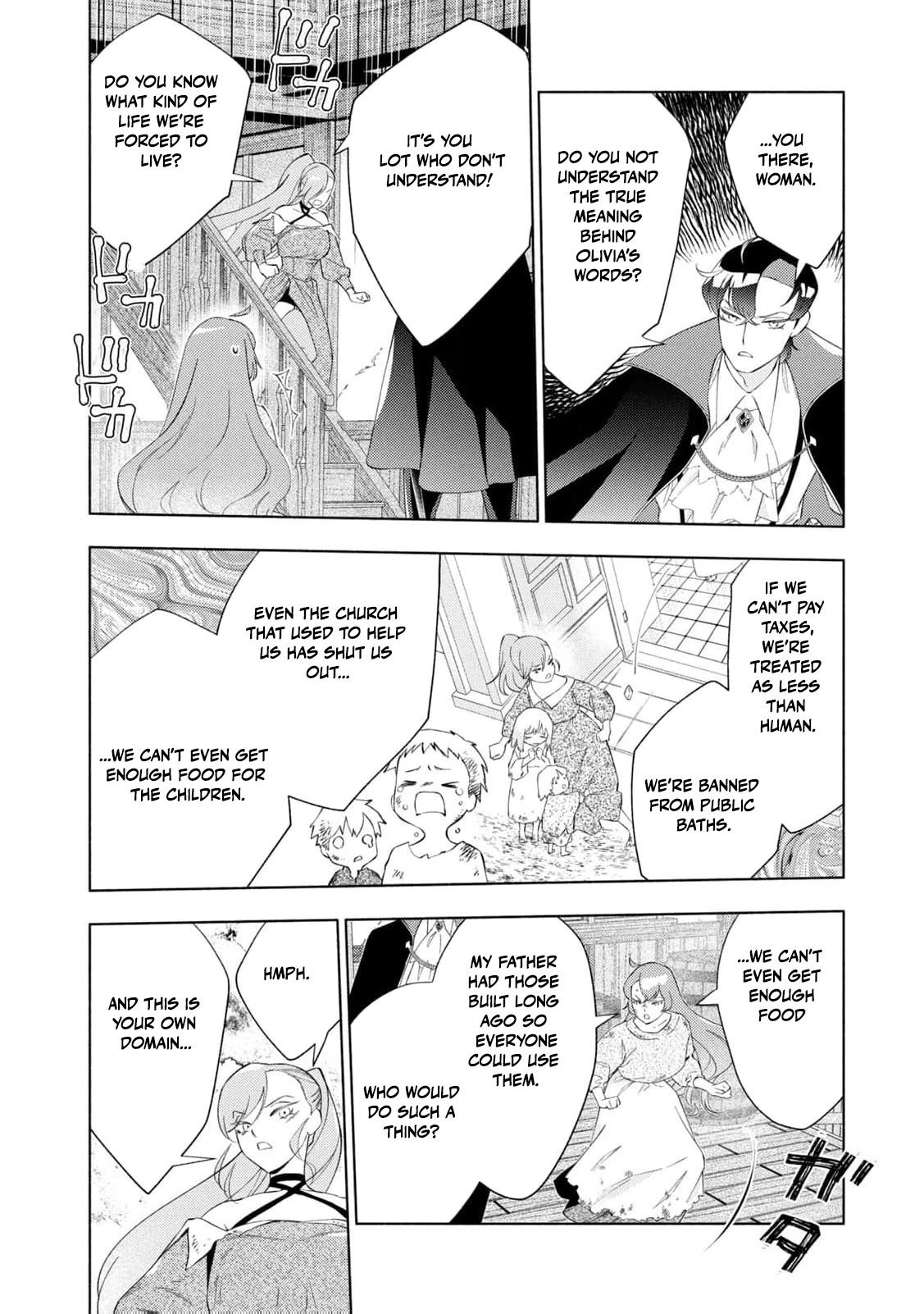 Akuyaku Reijou ni Tensei shita Haha wa Kosodate Kaikaku o Itashimasu Chapter 3 page 13 - 
