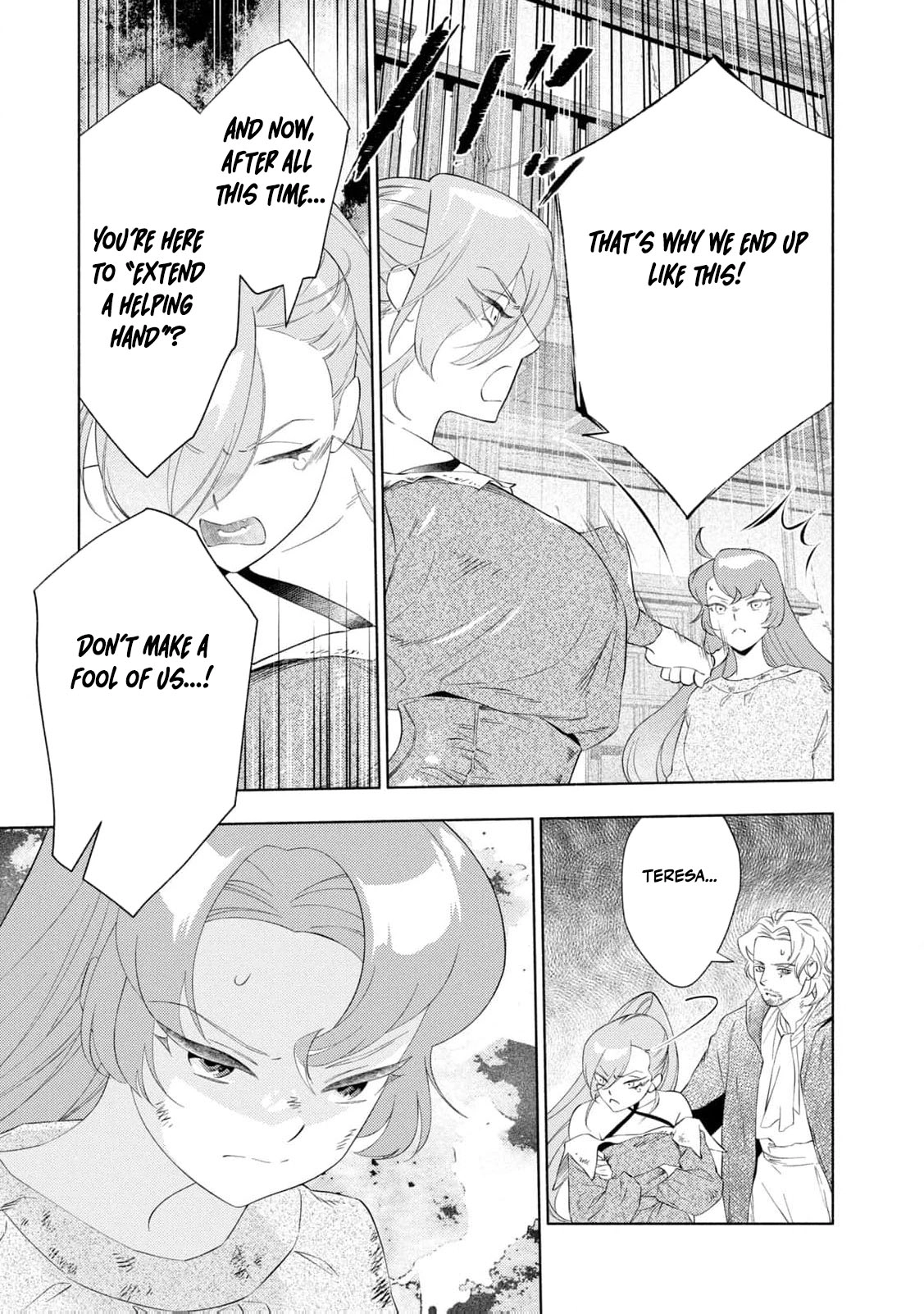 Akuyaku Reijou ni Tensei shita Haha wa Kosodate Kaikaku o Itashimasu Chapter 3 page 14 - 