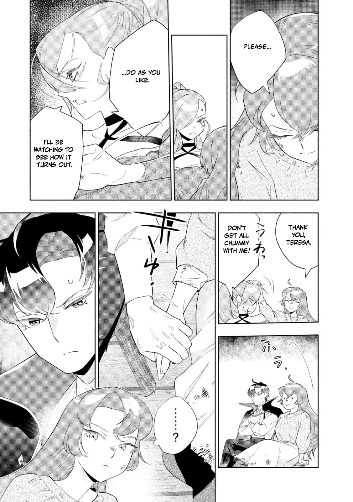 Akuyaku Reijou ni Tensei shita Haha wa Kosodate Kaikaku o Itashimasu Chapter 3 page 16 - 