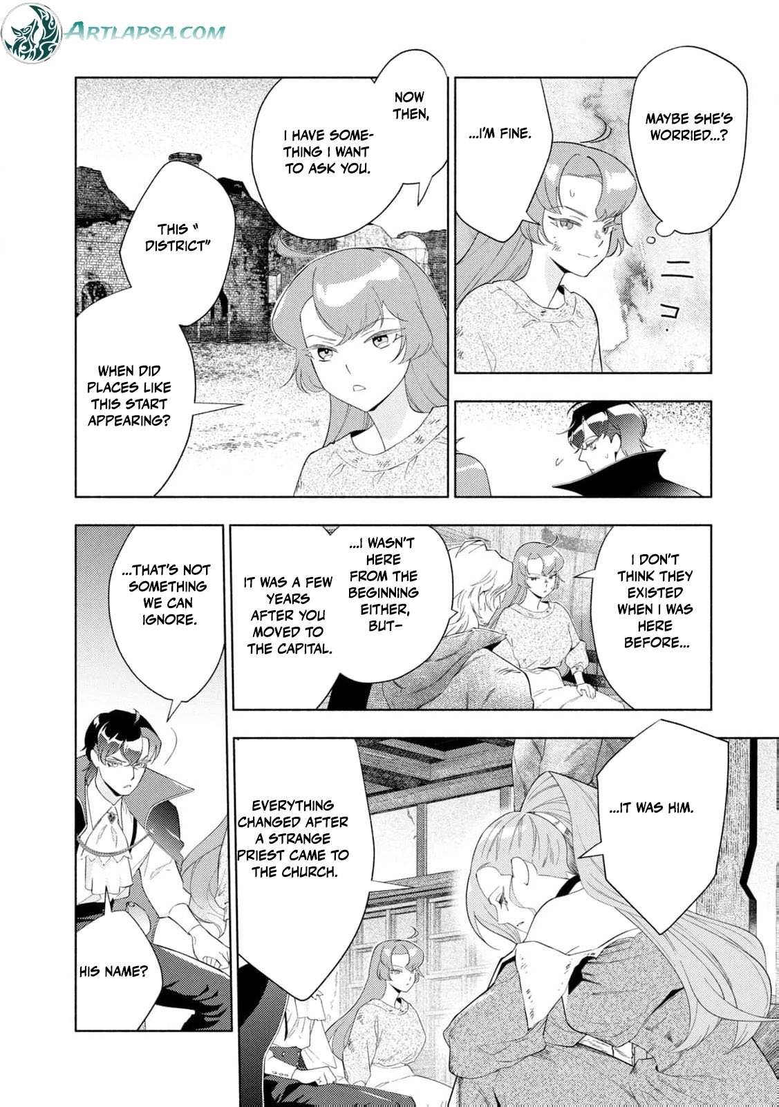 Akuyaku Reijou ni Tensei shita Haha wa Kosodate Kaikaku o Itashimasu Chapter 3 page 17 - 