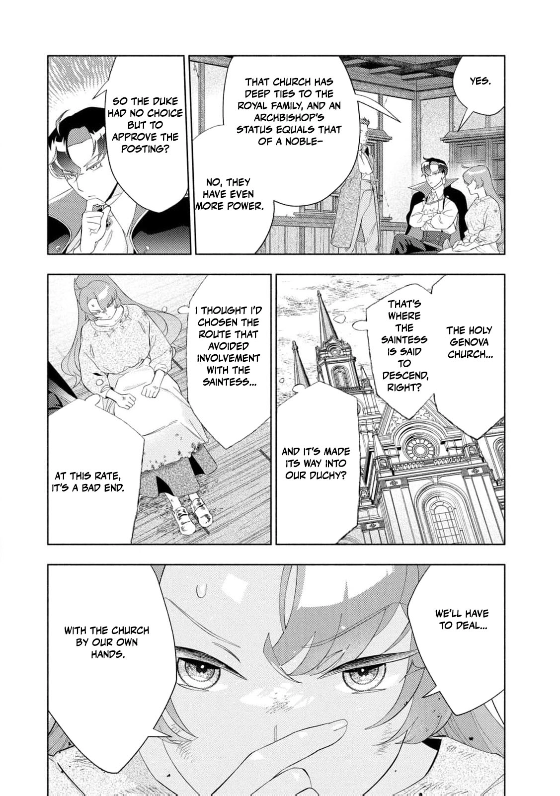 Akuyaku Reijou ni Tensei shita Haha wa Kosodate Kaikaku o Itashimasu Chapter 3 page 20 - 