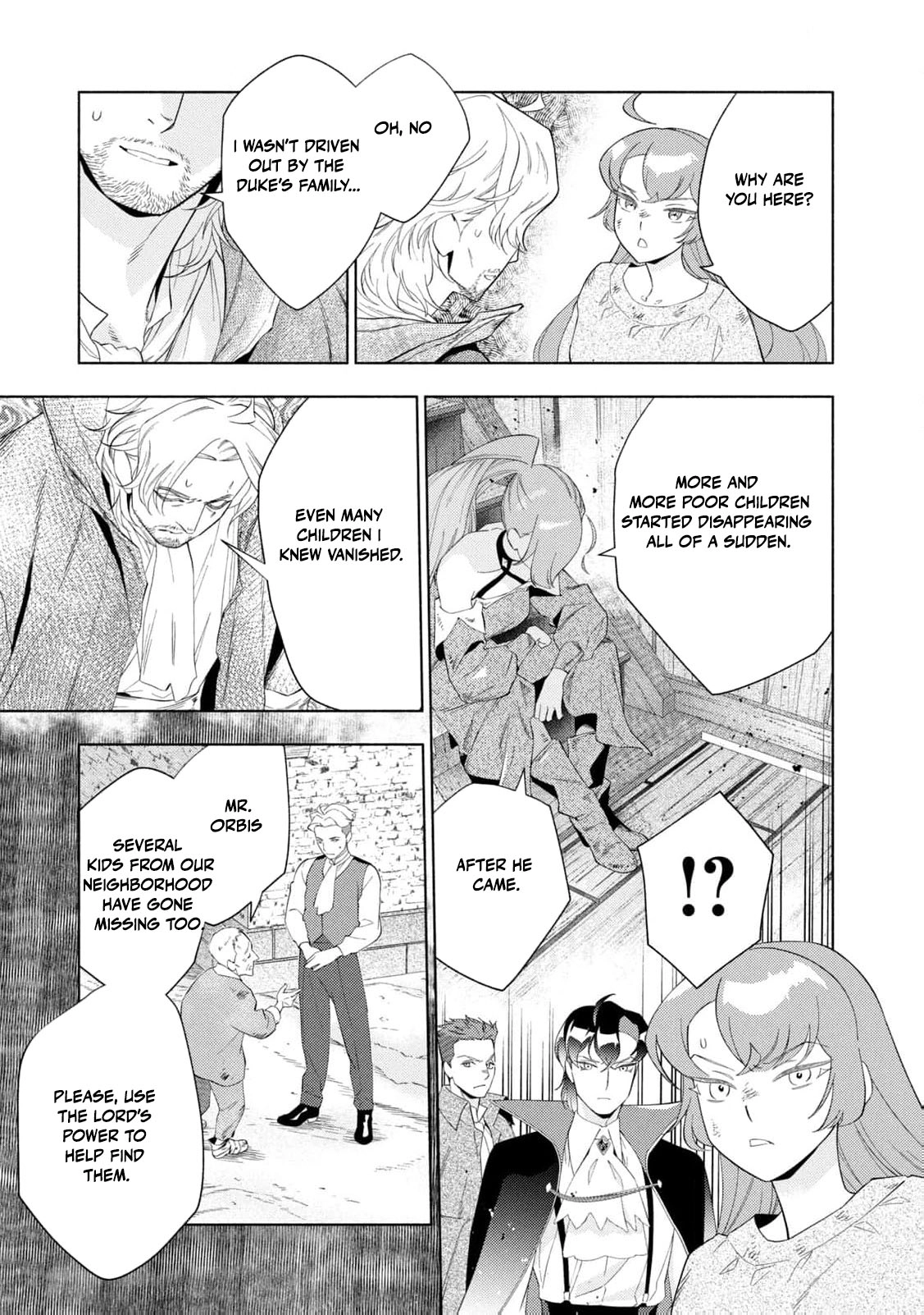 Akuyaku Reijou ni Tensei shita Haha wa Kosodate Kaikaku o Itashimasu Chapter 3 page 22 - 