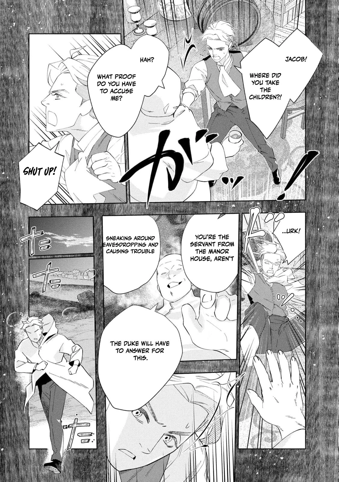 Akuyaku Reijou ni Tensei shita Haha wa Kosodate Kaikaku o Itashimasu Chapter 3 page 24 - 