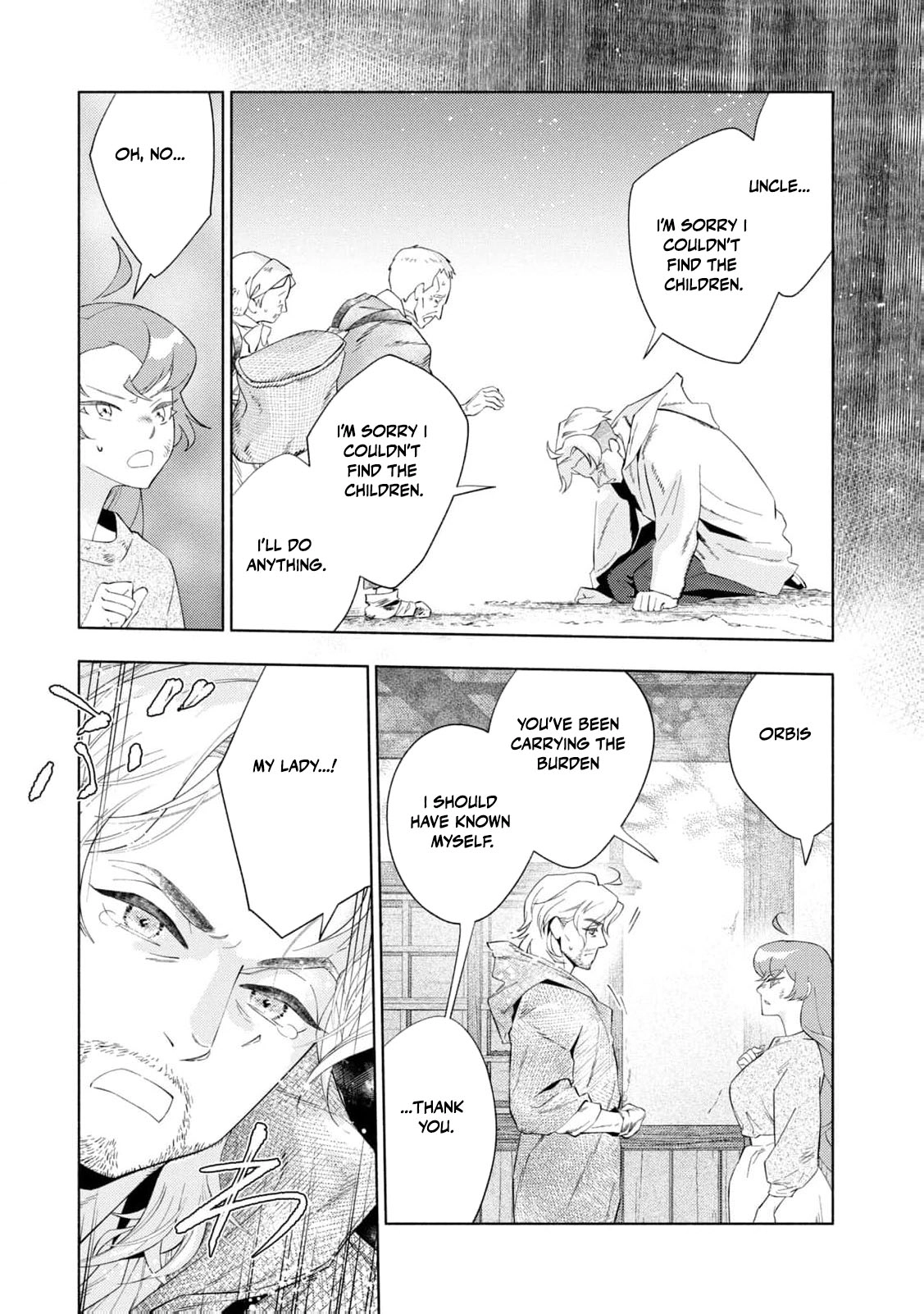Akuyaku Reijou ni Tensei shita Haha wa Kosodate Kaikaku o Itashimasu Chapter 3 page 26 - 