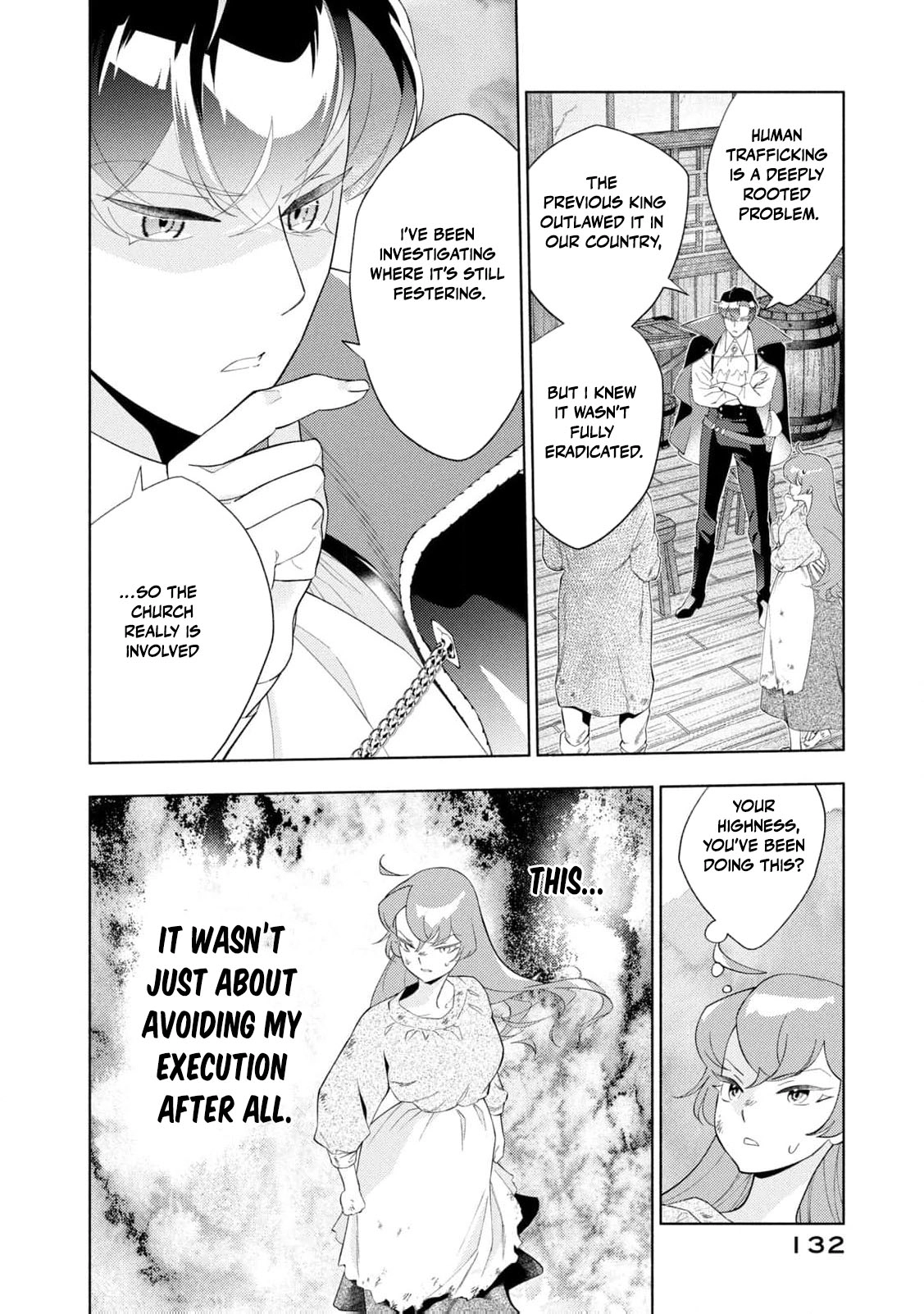 Akuyaku Reijou ni Tensei shita Haha wa Kosodate Kaikaku o Itashimasu Chapter 3 page 27 - 