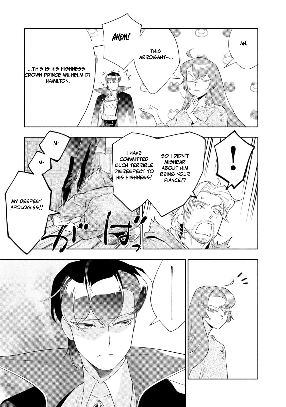 Akuyaku Reijou ni Tensei shita Haha wa Kosodate Kaikaku o Itashimasu Chapter 3 page 30 - 