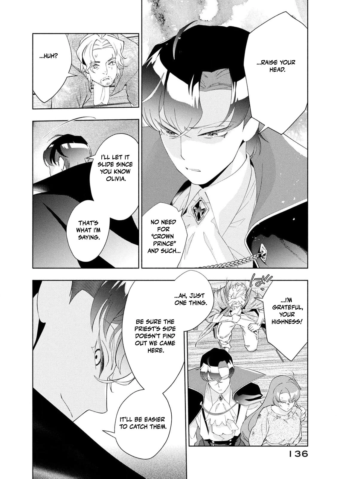 Akuyaku Reijou ni Tensei shita Haha wa Kosodate Kaikaku o Itashimasu Chapter 3 page 31 - 