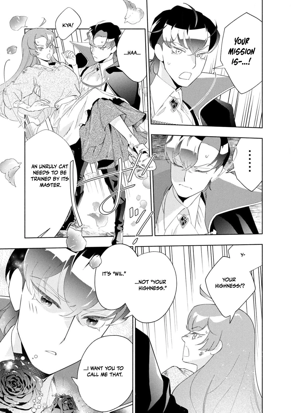Akuyaku Reijou ni Tensei shita Haha wa Kosodate Kaikaku o Itashimasu Chapter 3 page 34 - 