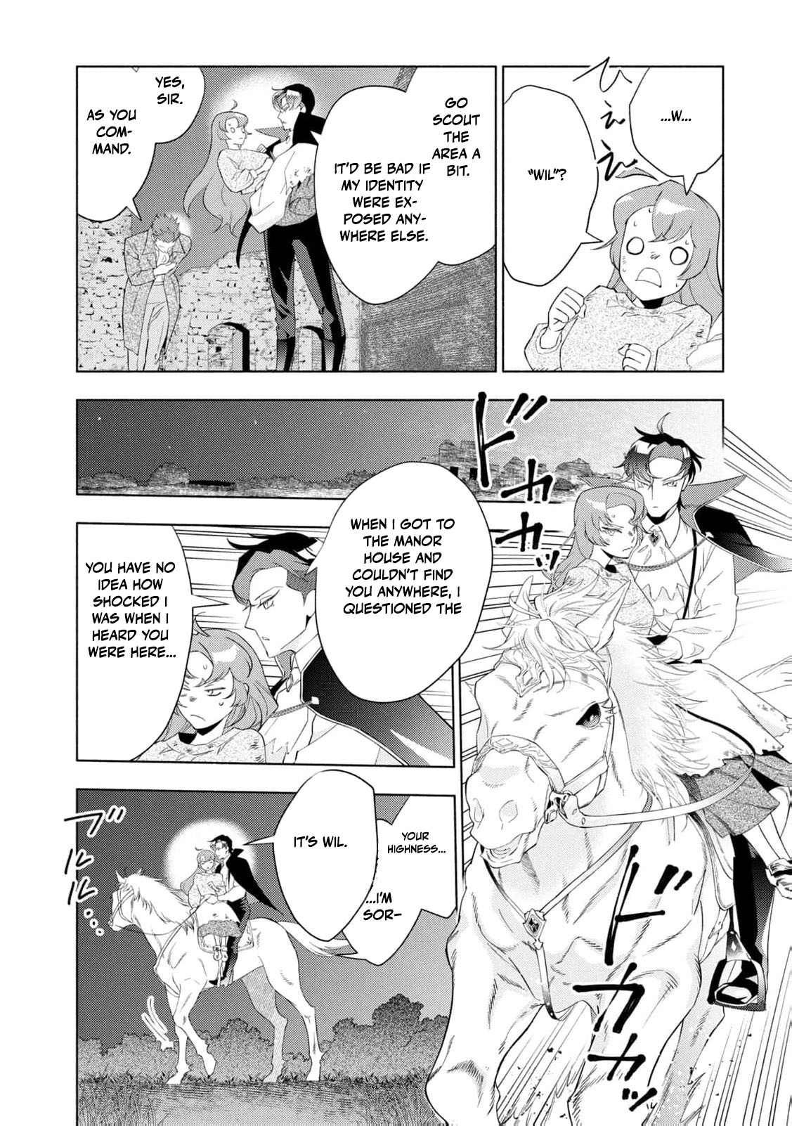 Akuyaku Reijou ni Tensei shita Haha wa Kosodate Kaikaku o Itashimasu Chapter 3 page 35 - 