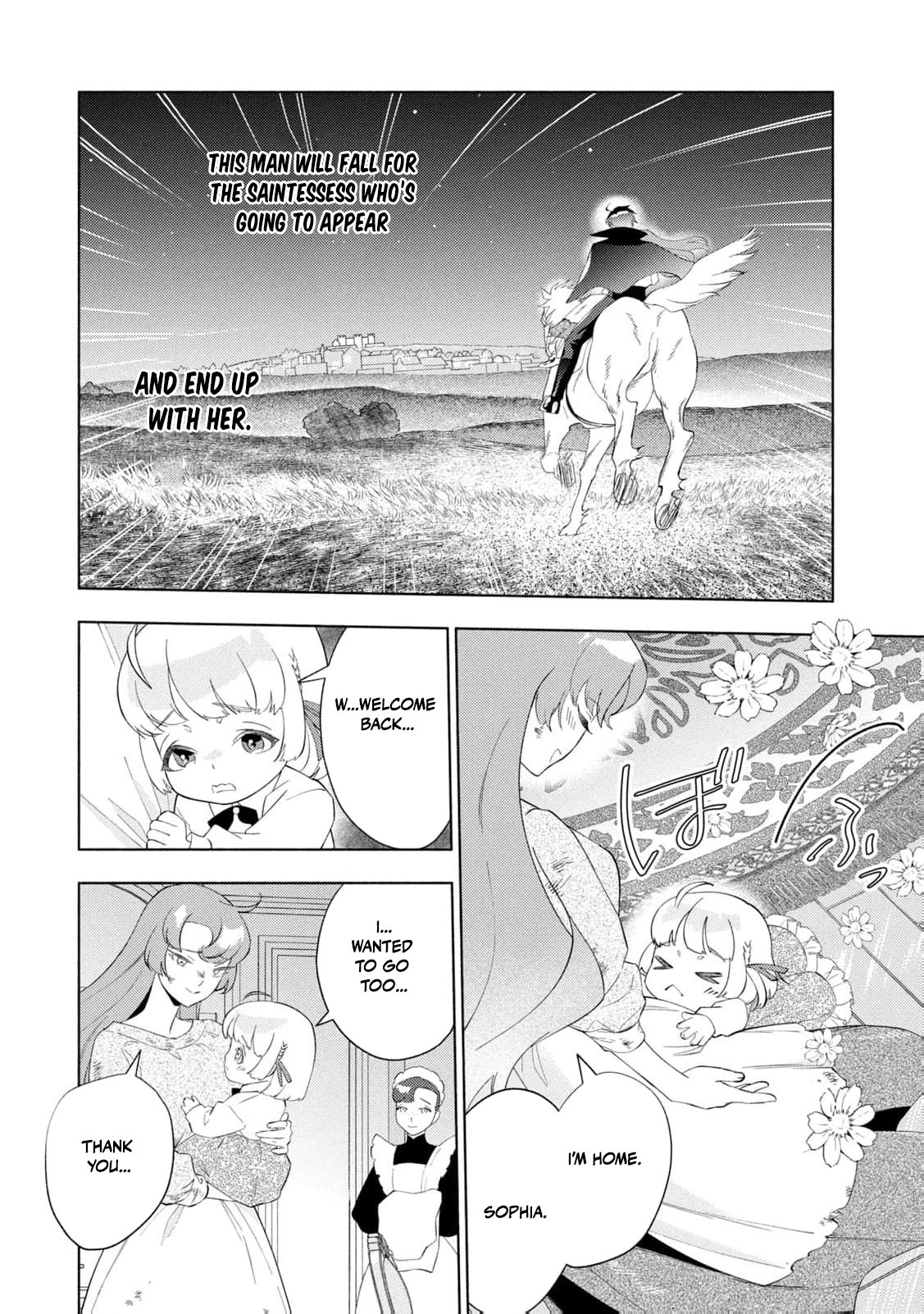 Akuyaku Reijou ni Tensei shita Haha wa Kosodate Kaikaku o Itashimasu Chapter 3 page 38 - 