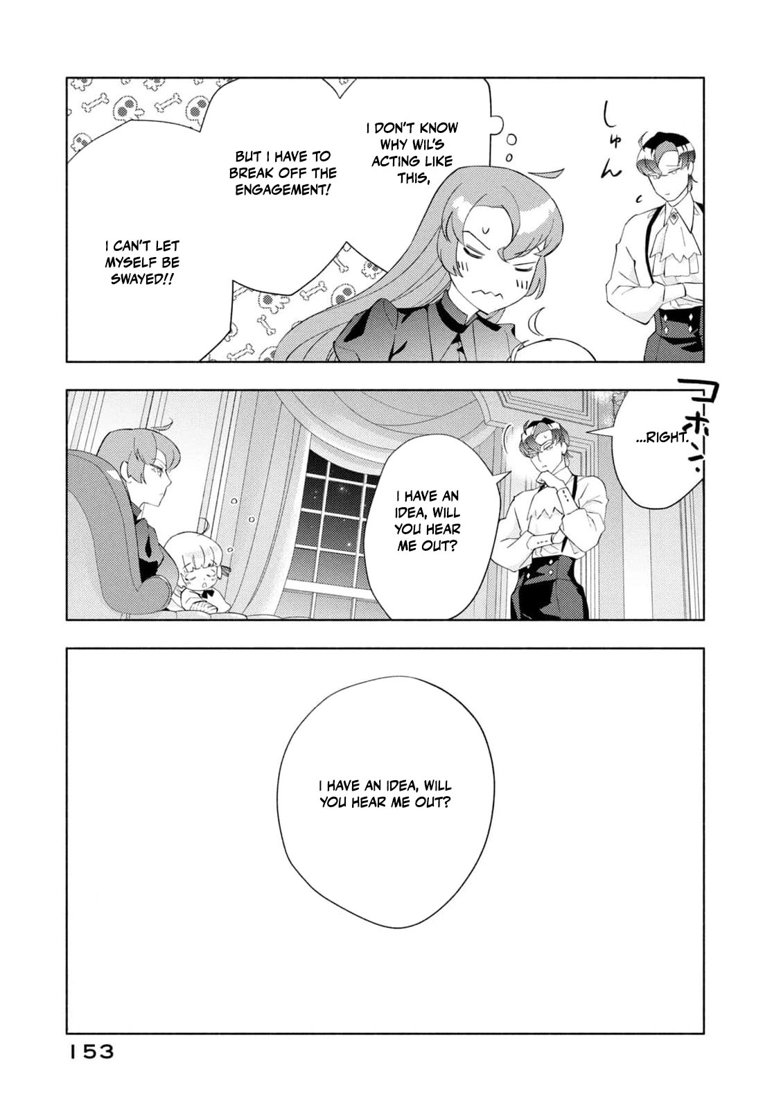 Akuyaku Reijou ni Tensei shita Haha wa Kosodate Kaikaku o Itashimasu Chapter 3 page 48 - 