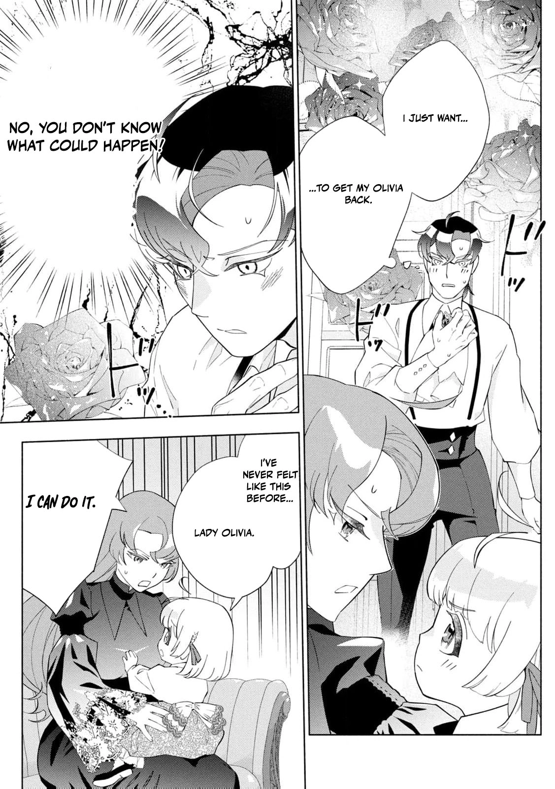 Akuyaku Reijou ni Tensei shita Haha wa Kosodate Kaikaku o Itashimasu Chapter 3 page 50 - 