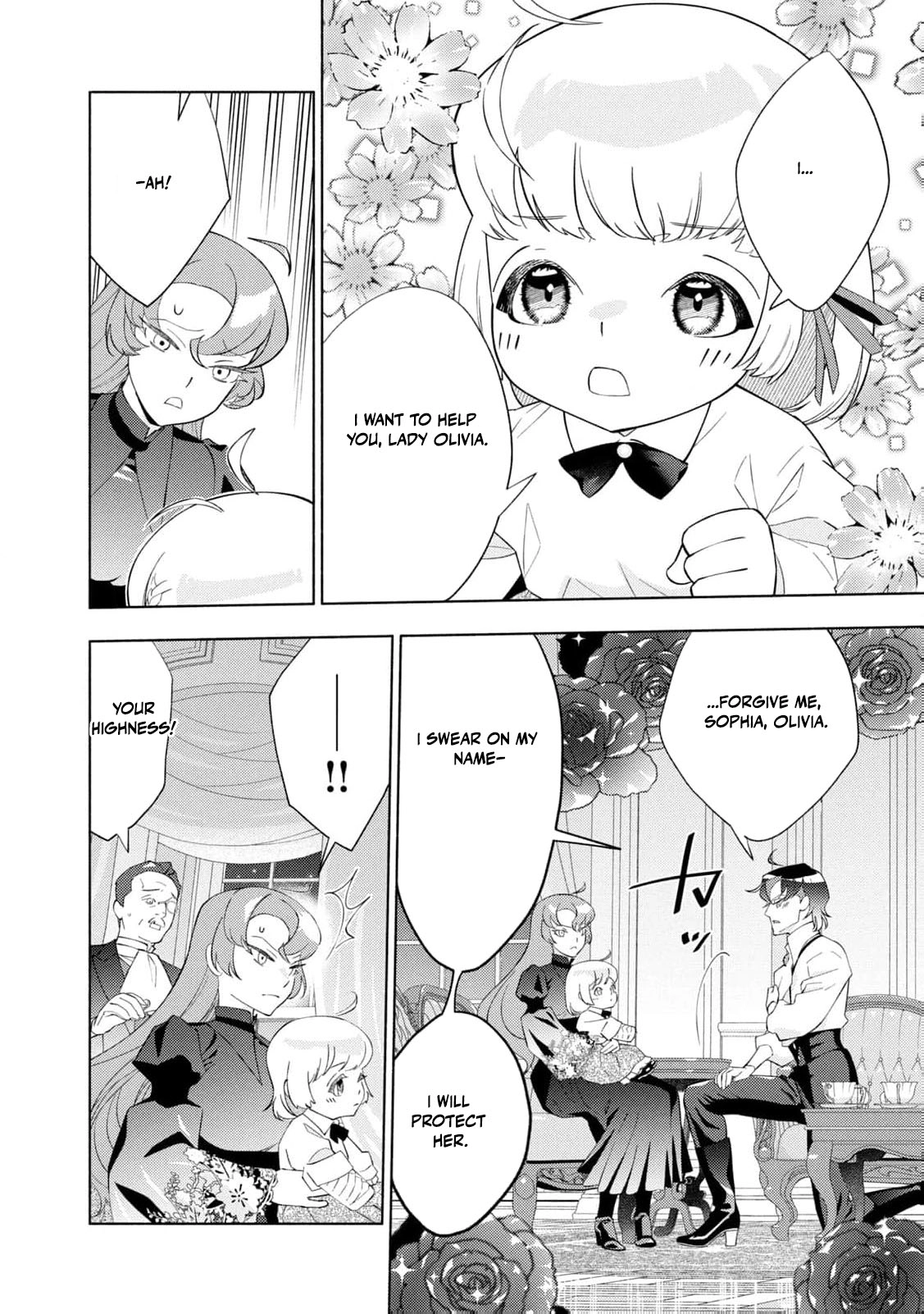 Akuyaku Reijou ni Tensei shita Haha wa Kosodate Kaikaku o Itashimasu Chapter 3 page 51 - 