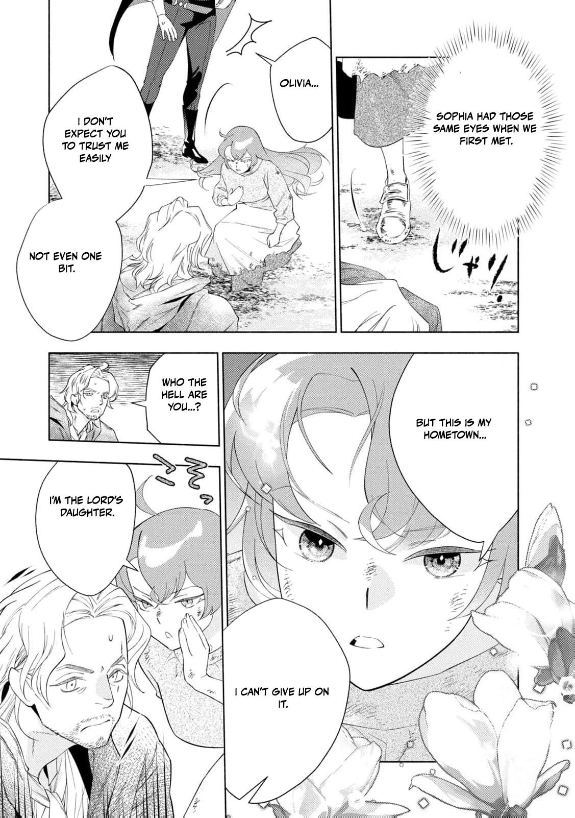 Akuyaku Reijou ni Tensei shita Haha wa Kosodate Kaikaku o Itashimasu Chapter 3 page 10 - 