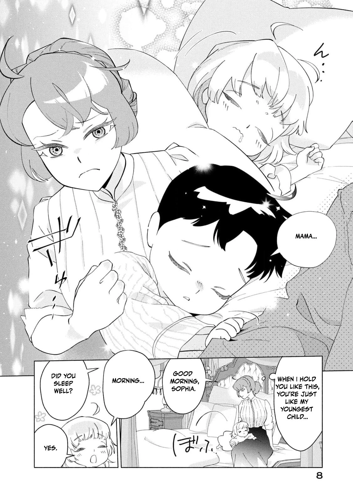 Akuyaku Reijou ni Tensei shita Haha wa Kosodate Kaikaku o Itashimasu Chapter 4 page 11 - 