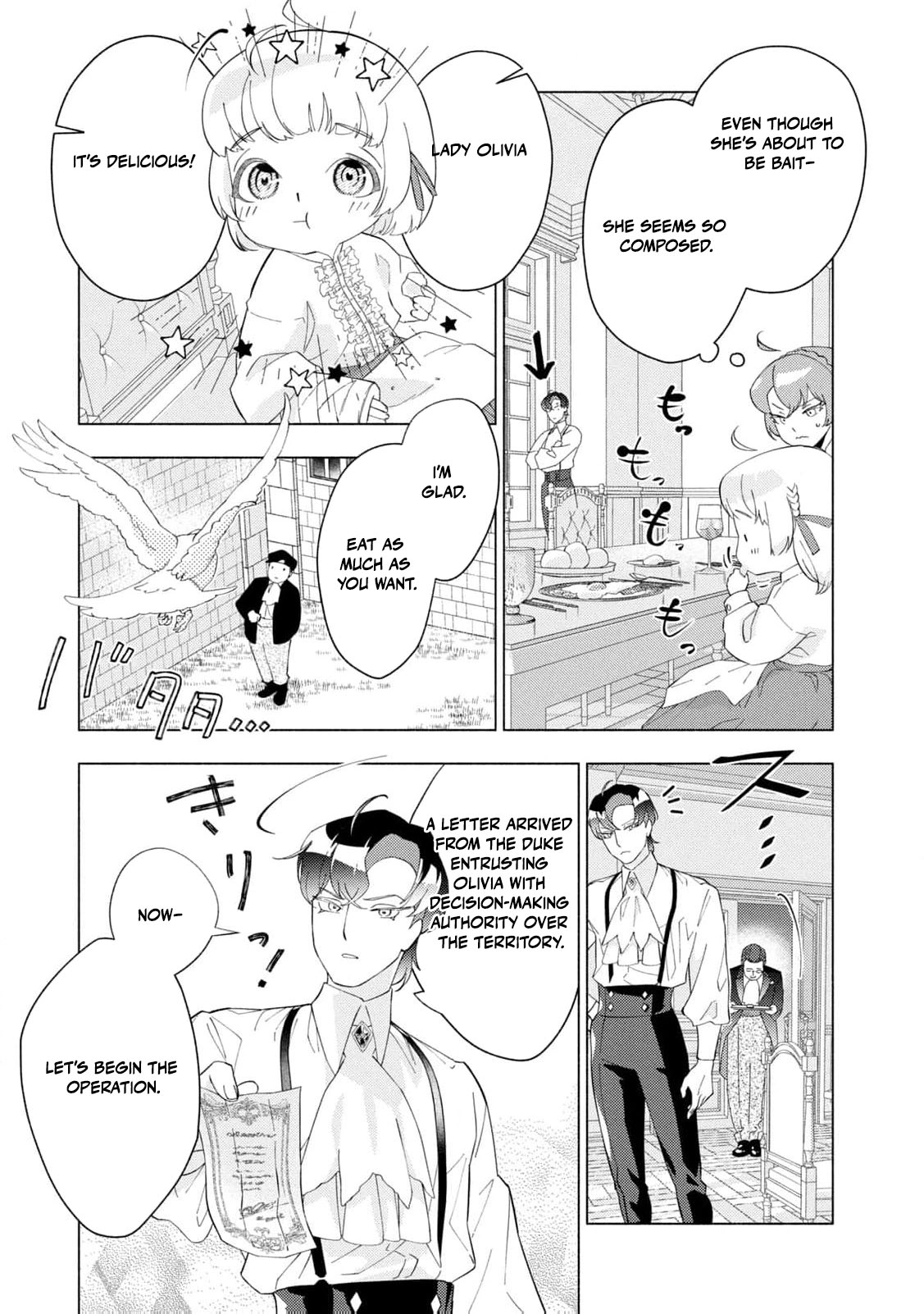 Akuyaku Reijou ni Tensei shita Haha wa Kosodate Kaikaku o Itashimasu Chapter 4 page 12 - 