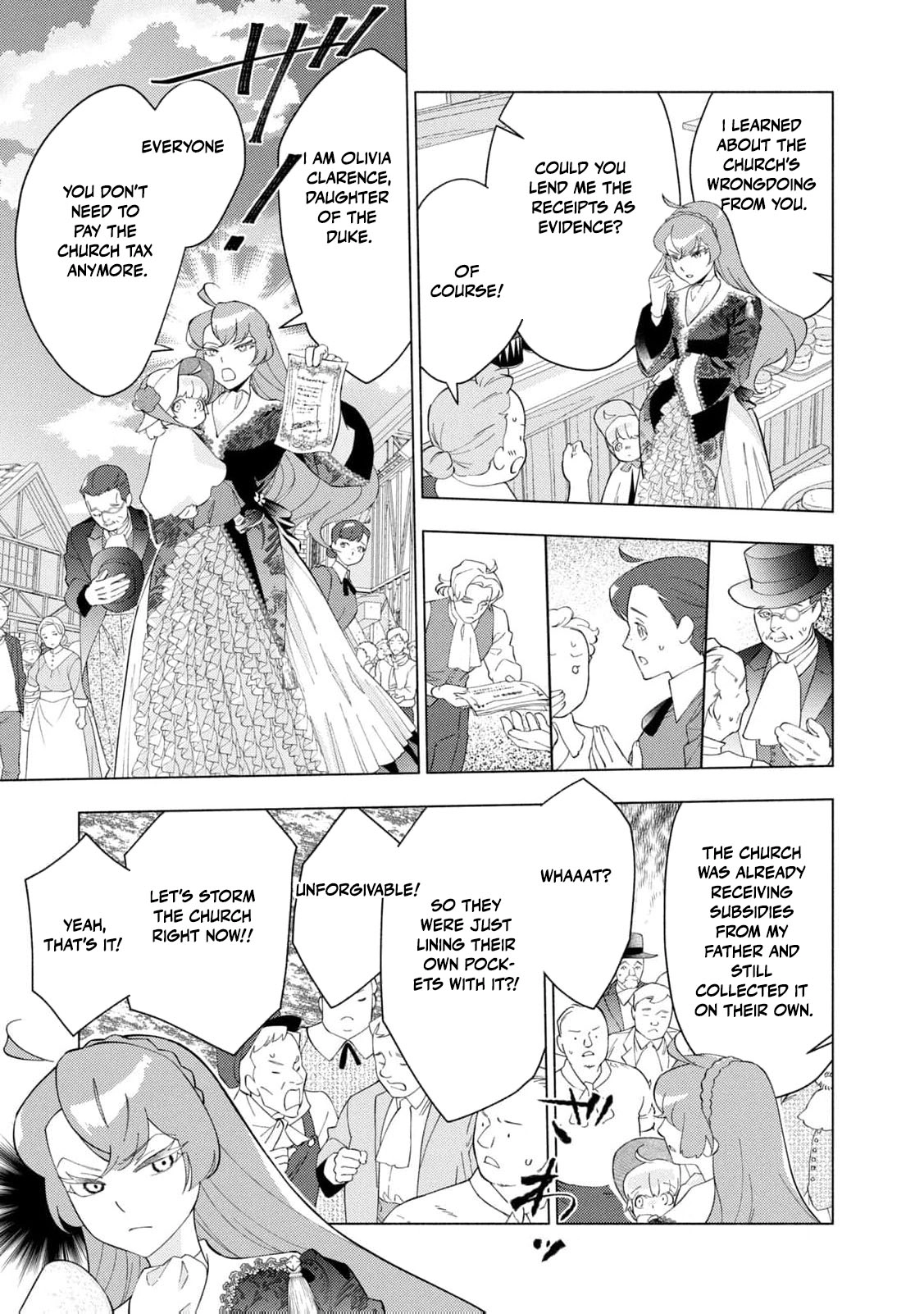 Akuyaku Reijou ni Tensei shita Haha wa Kosodate Kaikaku o Itashimasu Chapter 4 page 14 - 