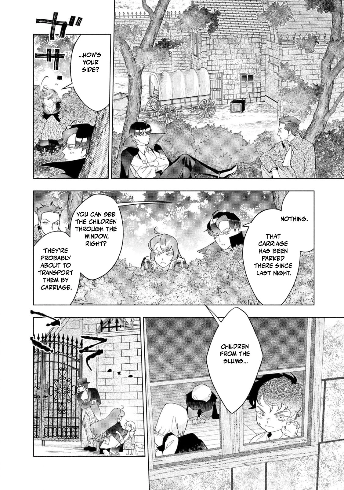 Akuyaku Reijou ni Tensei shita Haha wa Kosodate Kaikaku o Itashimasu Chapter 4 page 17 - 