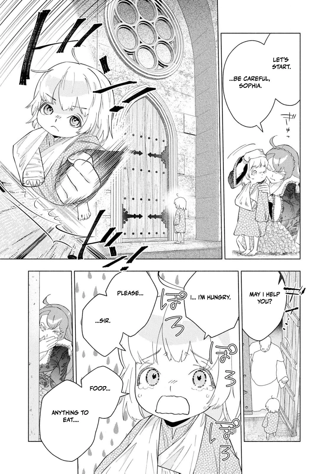 Akuyaku Reijou ni Tensei shita Haha wa Kosodate Kaikaku o Itashimasu Chapter 4 page 18 - 