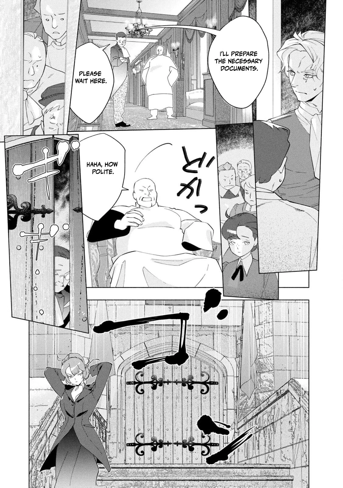 Akuyaku Reijou ni Tensei shita Haha wa Kosodate Kaikaku o Itashimasu Chapter 4 page 22 - 