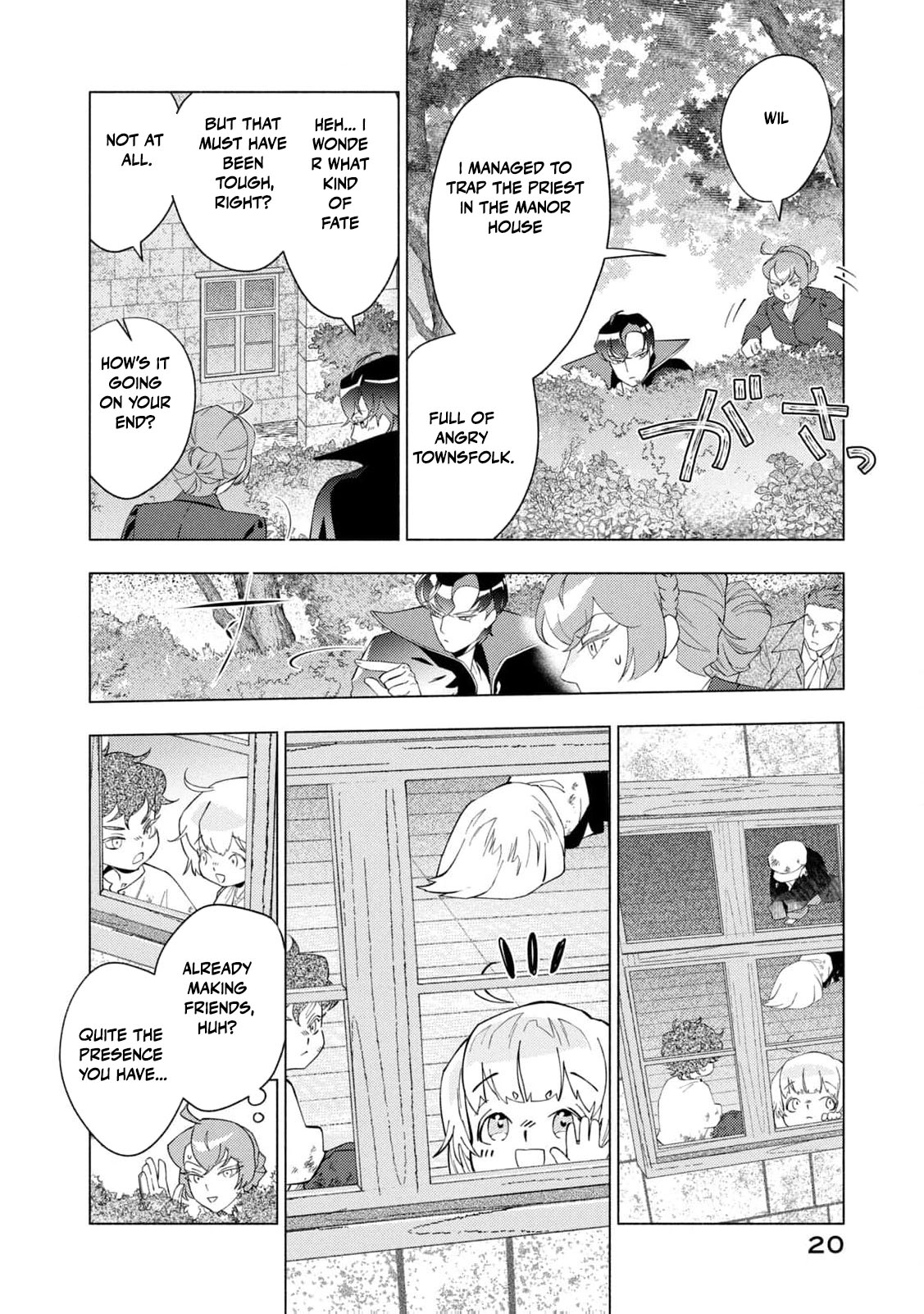 Akuyaku Reijou ni Tensei shita Haha wa Kosodate Kaikaku o Itashimasu Chapter 4 page 23 - 