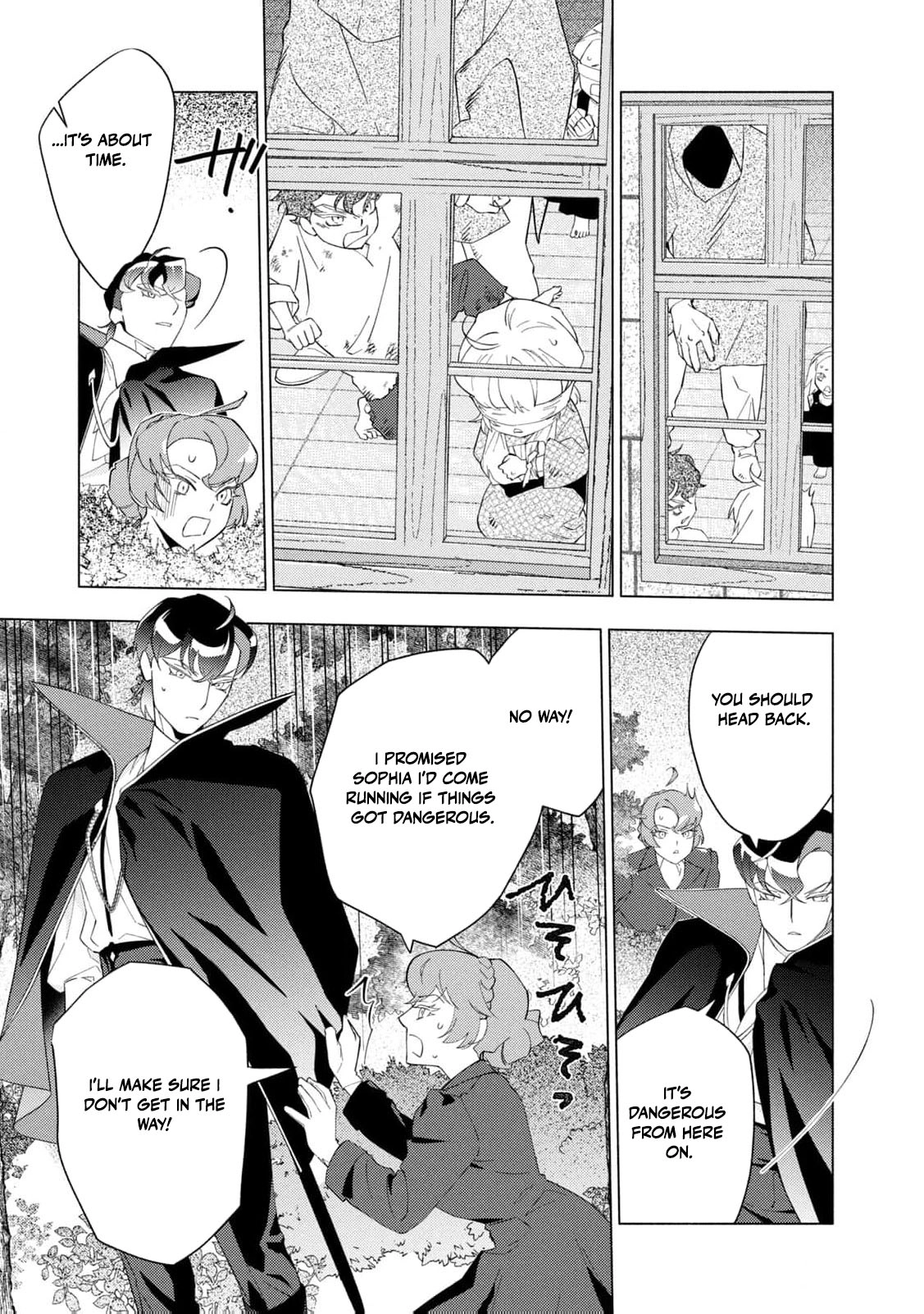 Akuyaku Reijou ni Tensei shita Haha wa Kosodate Kaikaku o Itashimasu Chapter 4 page 24 - 