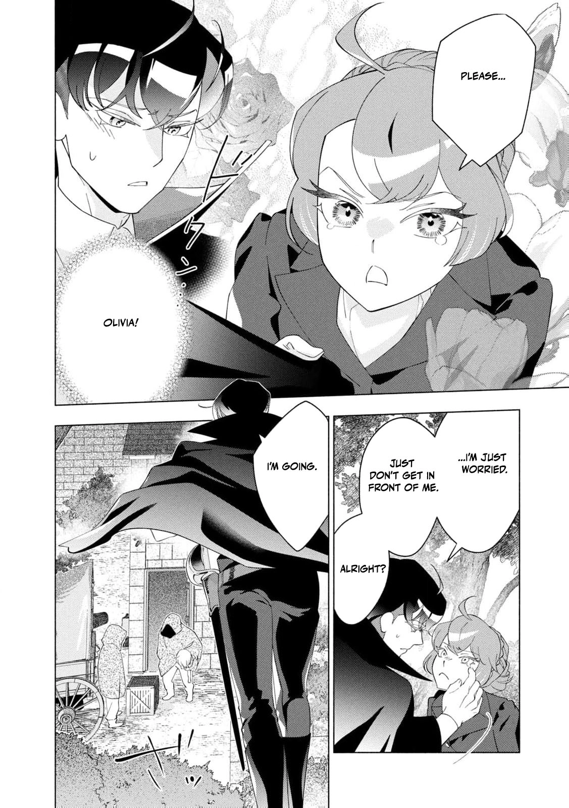 Akuyaku Reijou ni Tensei shita Haha wa Kosodate Kaikaku o Itashimasu Chapter 4 page 25 - 