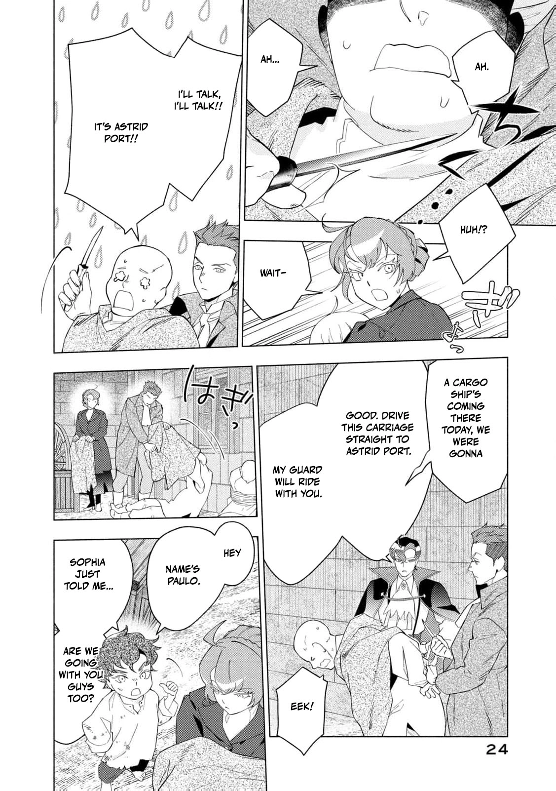 Akuyaku Reijou ni Tensei shita Haha wa Kosodate Kaikaku o Itashimasu Chapter 4 page 27 - 