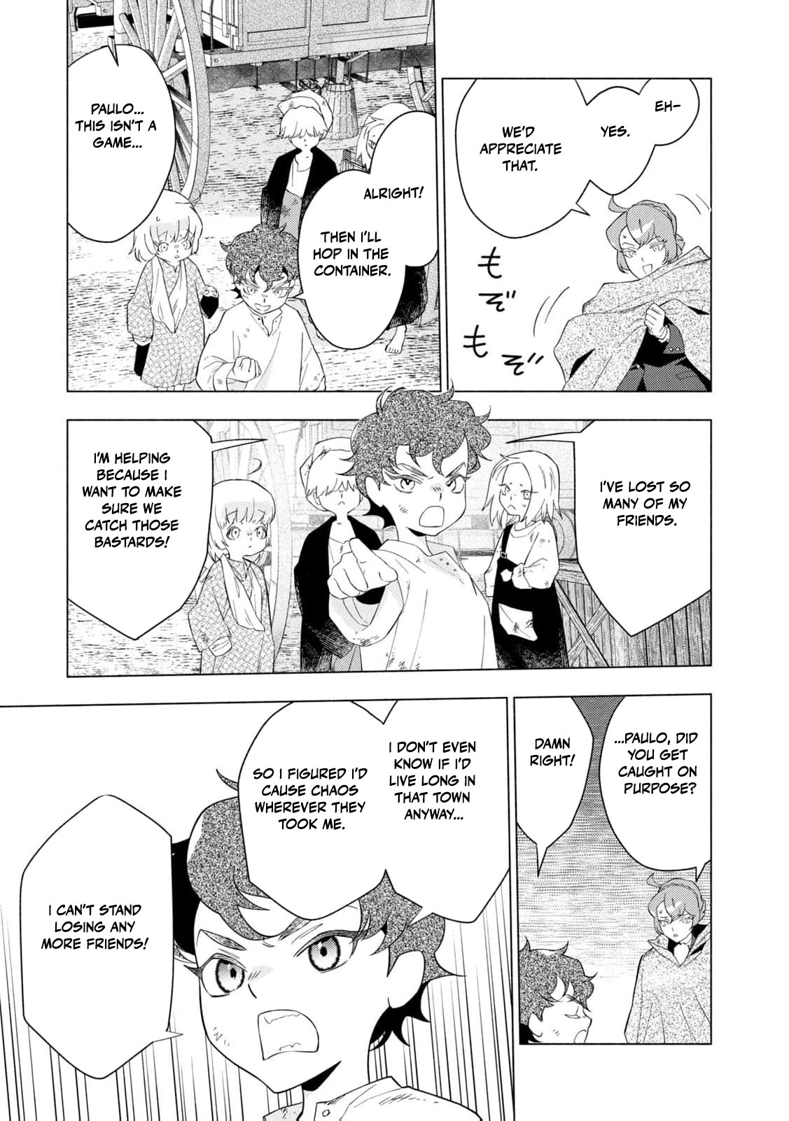 Akuyaku Reijou ni Tensei shita Haha wa Kosodate Kaikaku o Itashimasu Chapter 4 page 28 - 